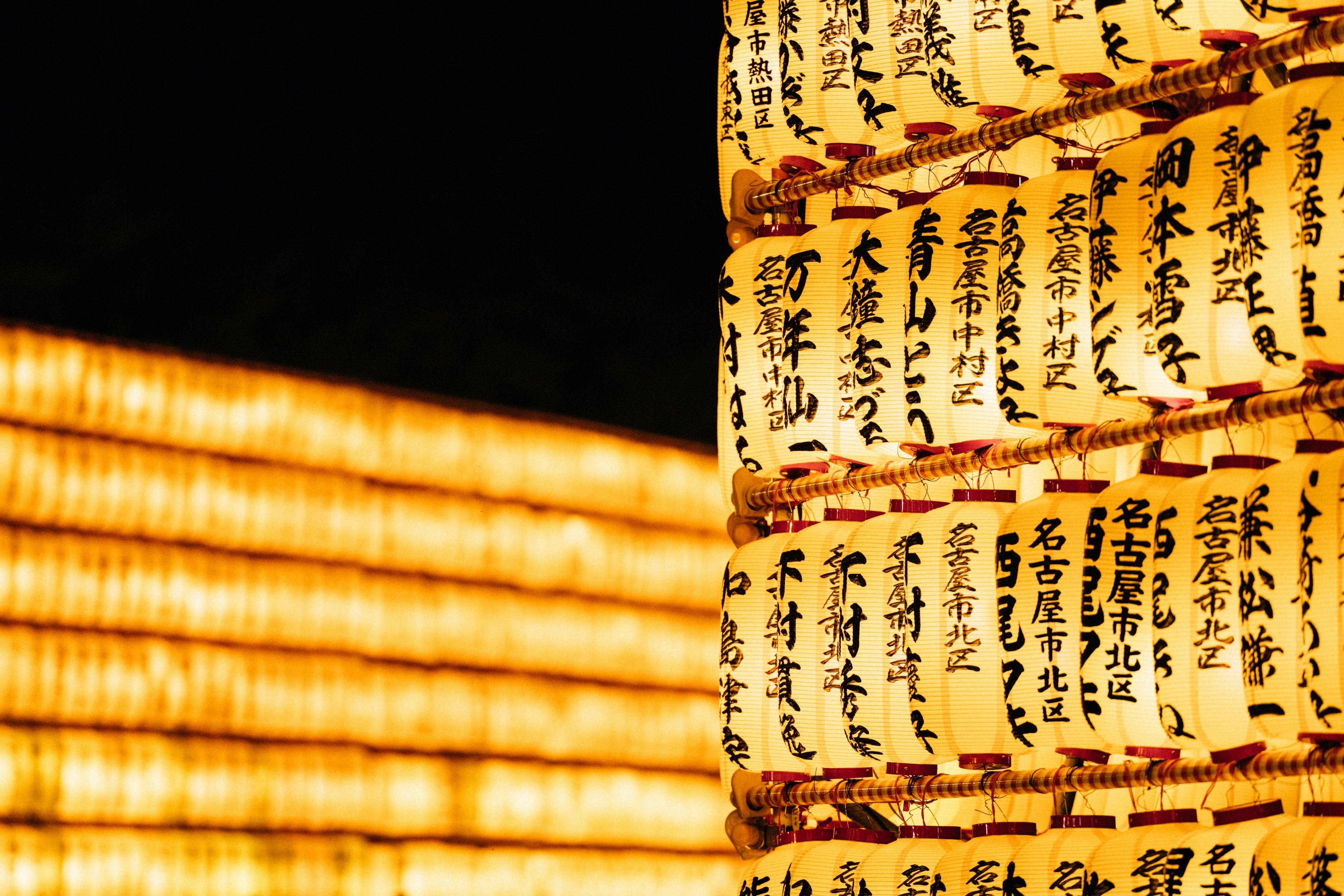 Photo by tsuyoshikozu