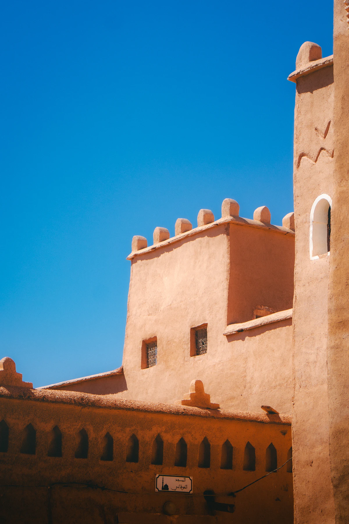 Traditional earthen kasbah architecture in Ouarzazate, Morocco