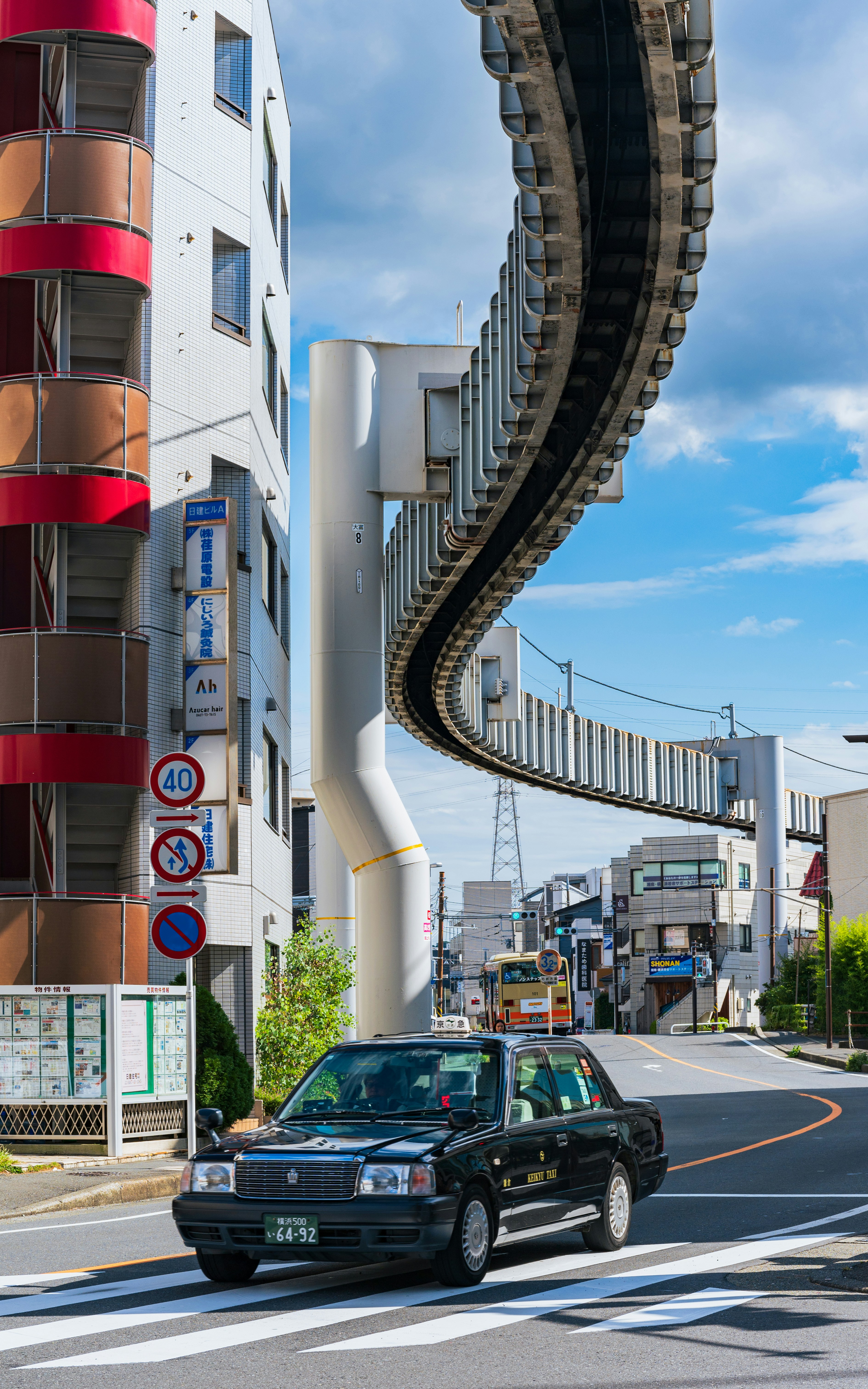 The Best Navigation Apps for Tokyo's Train Network