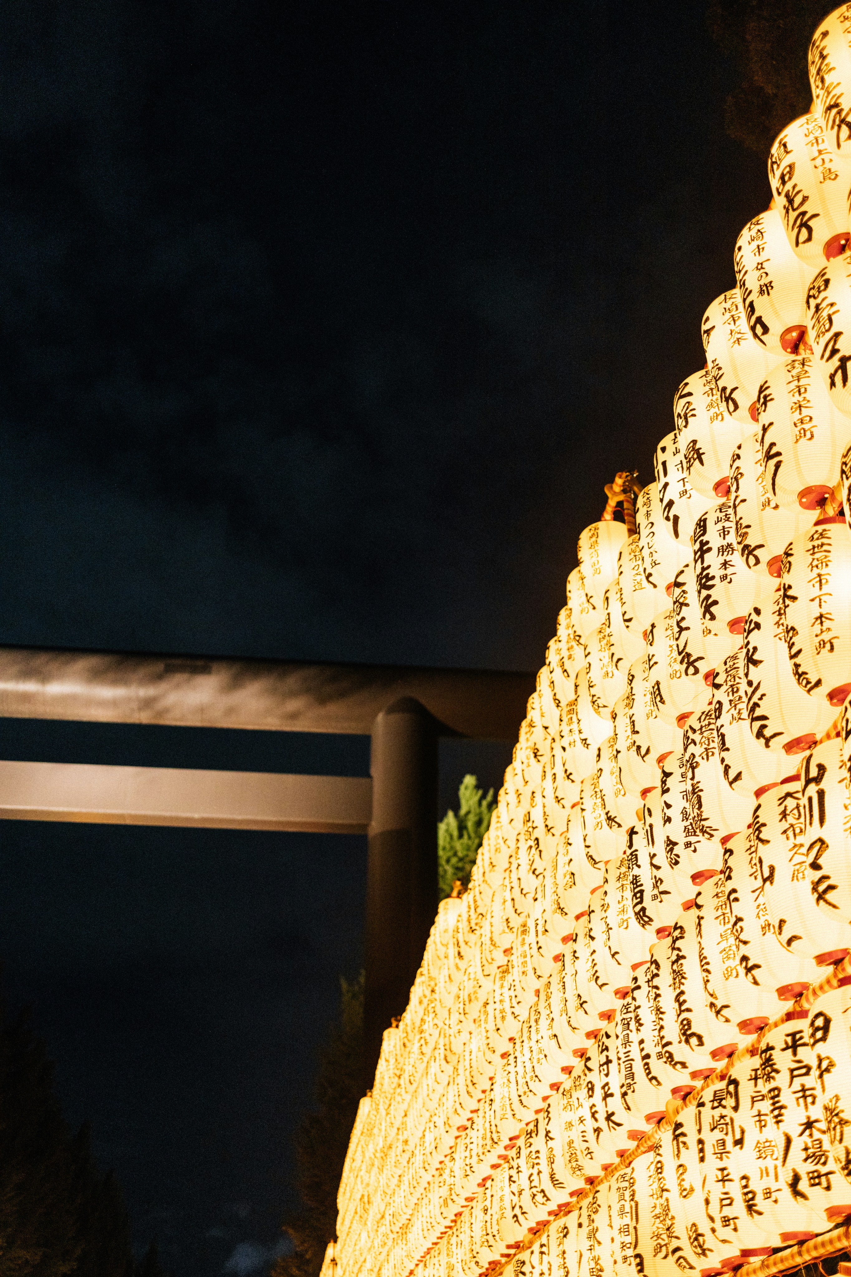 Festival night scene with glowing lanterns