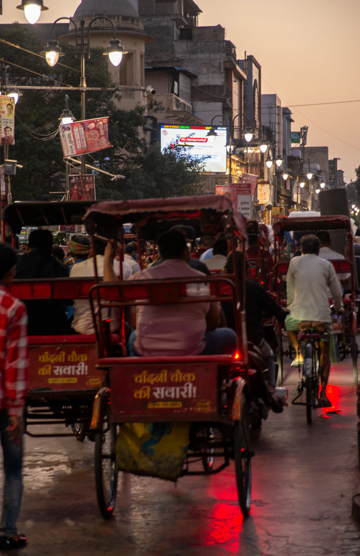 Rajkot
