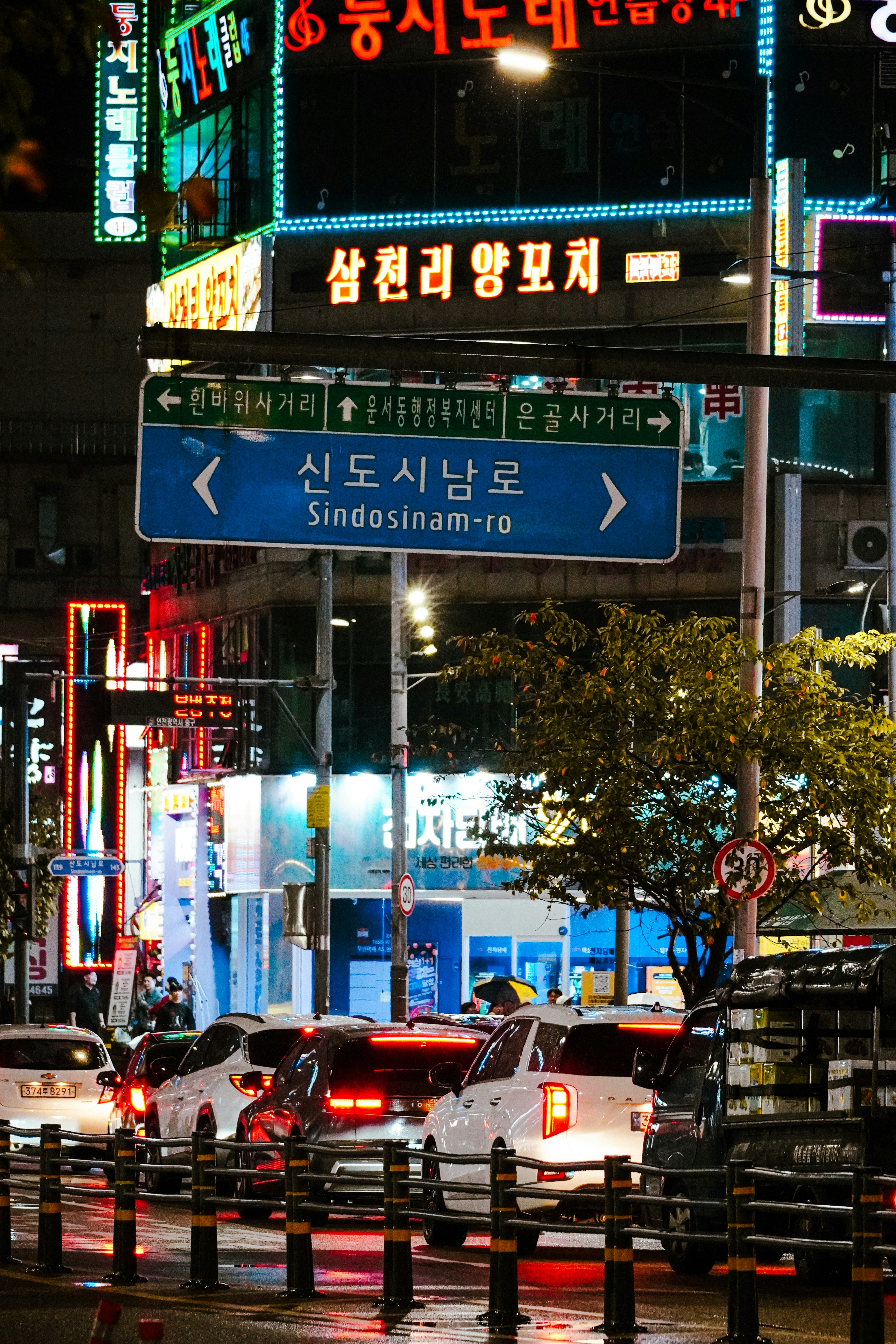 운전면허증 갱신 장소 서울 관련 이미지1