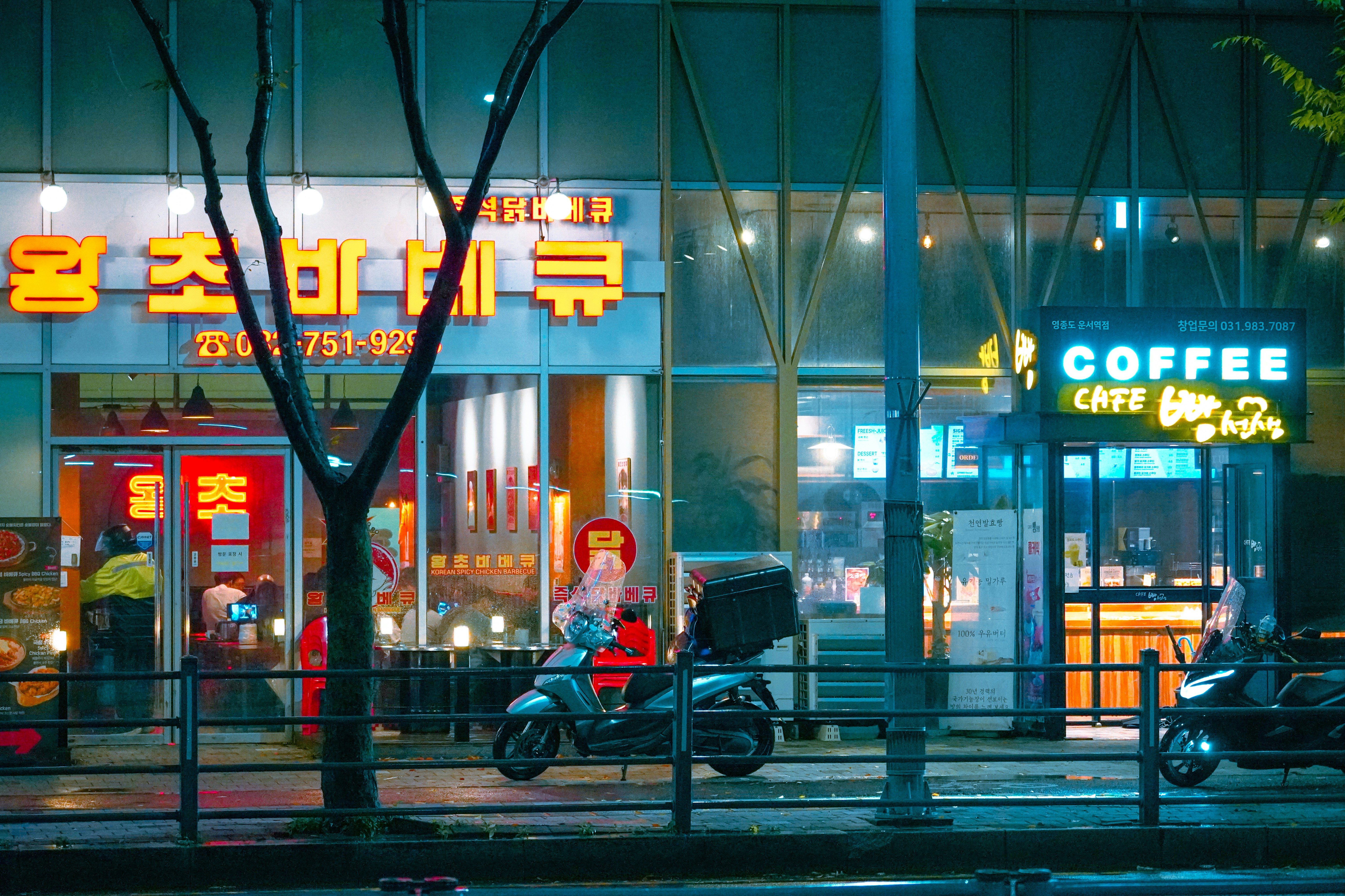 Photo by adityasegan