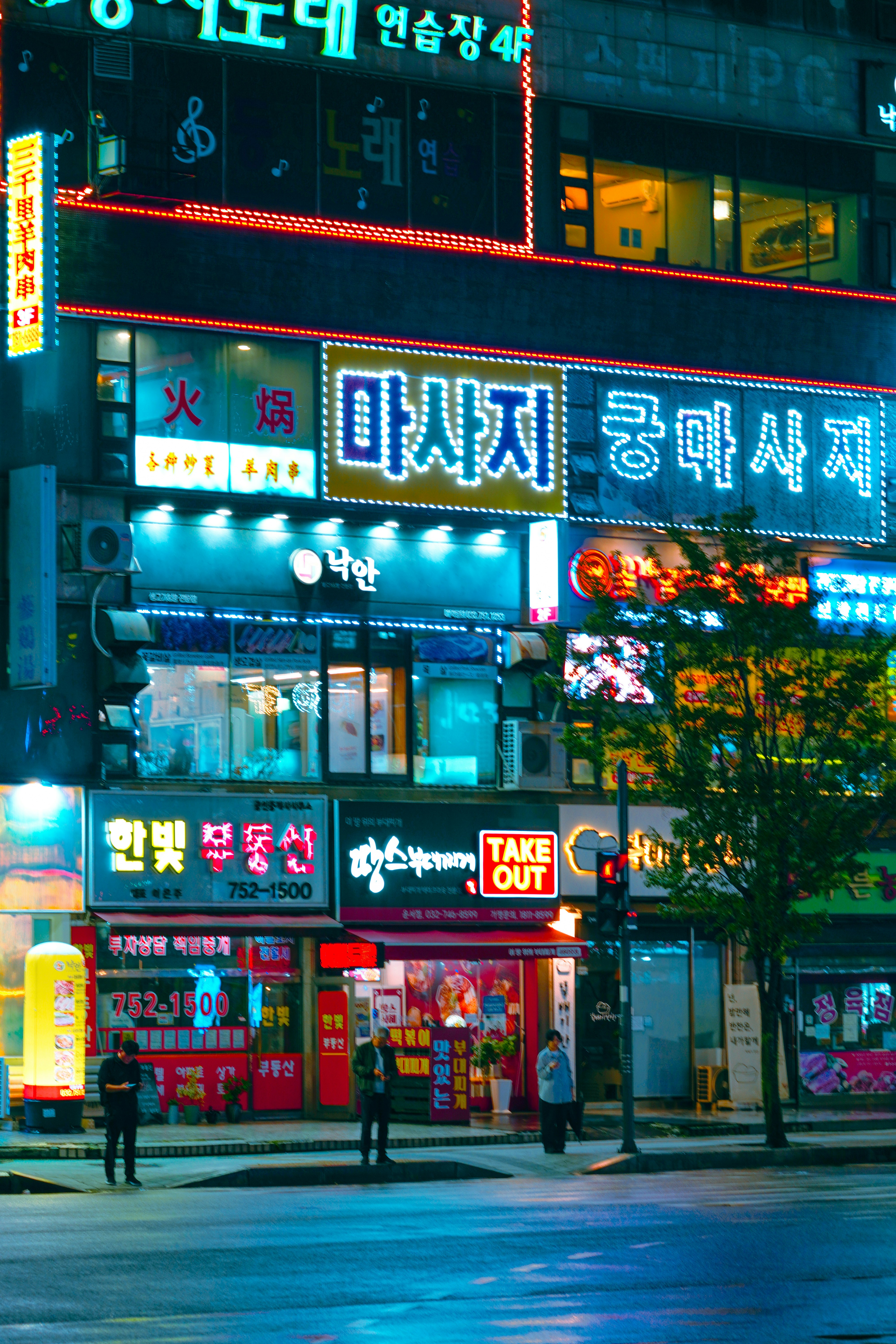 Photo by adityasegan