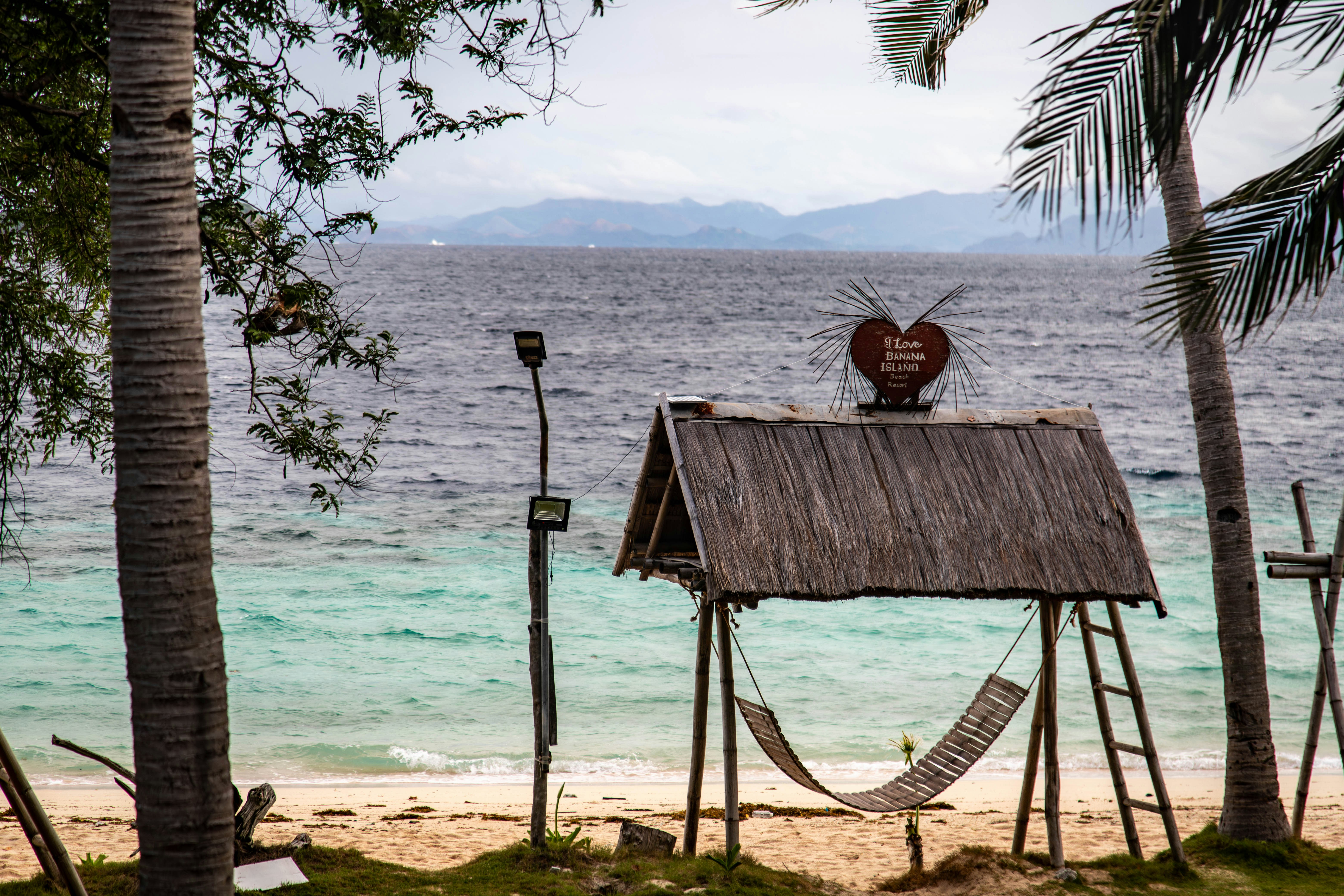 국내 1일 여행자보험