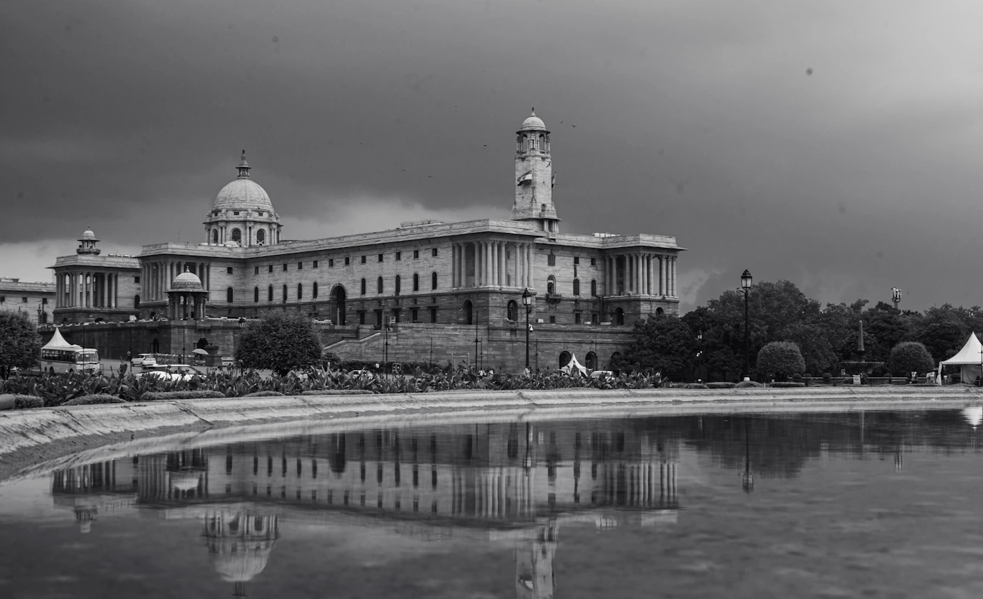 Government building and public sector workplace without flags