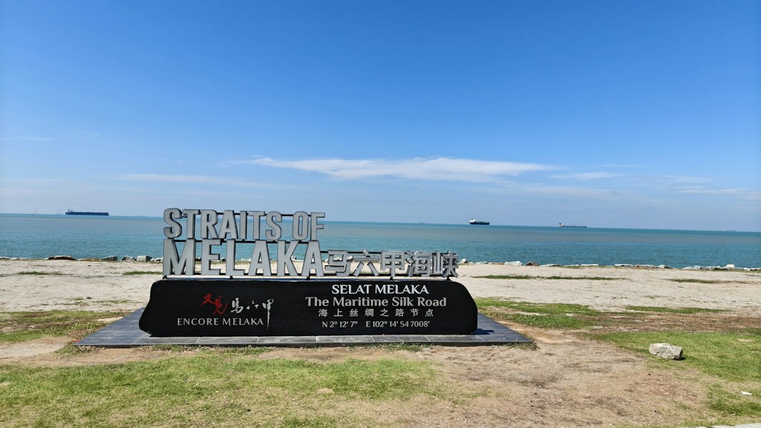 Strait of Malacca: The World's Busiest Shipping Lane