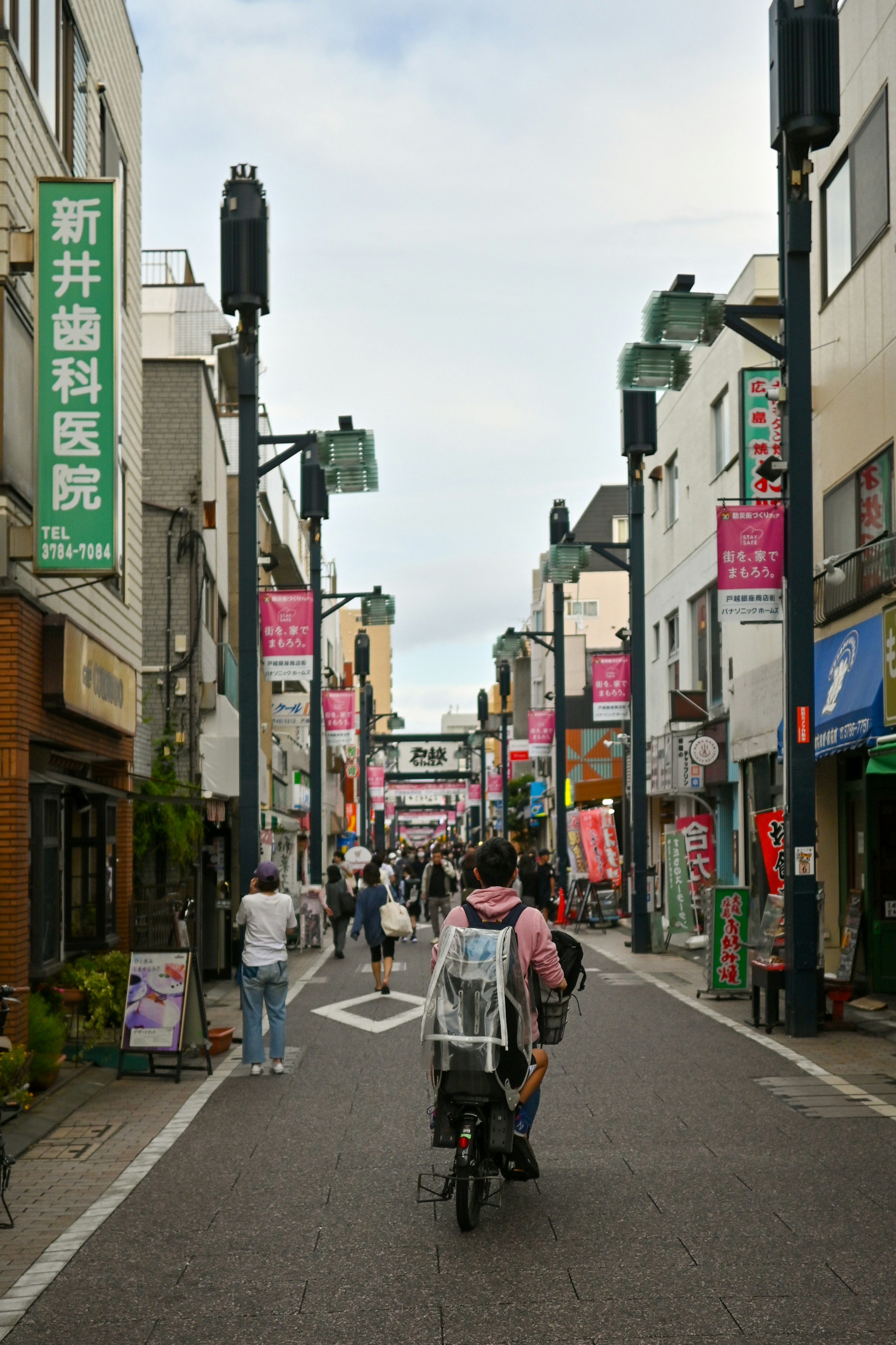 Nankinmachi (Kobe Chinatown) photo 2