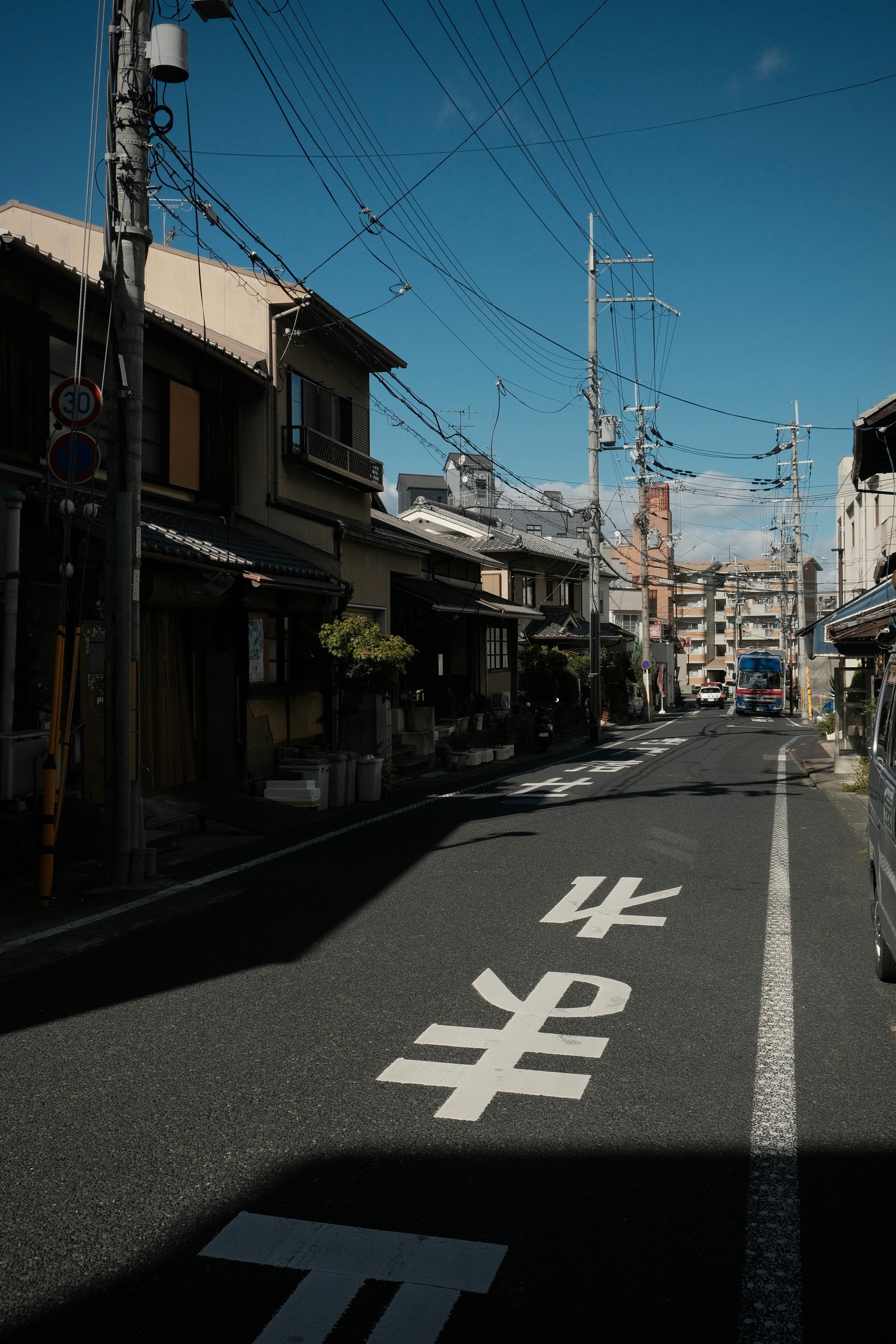 Photo by nicsandman20