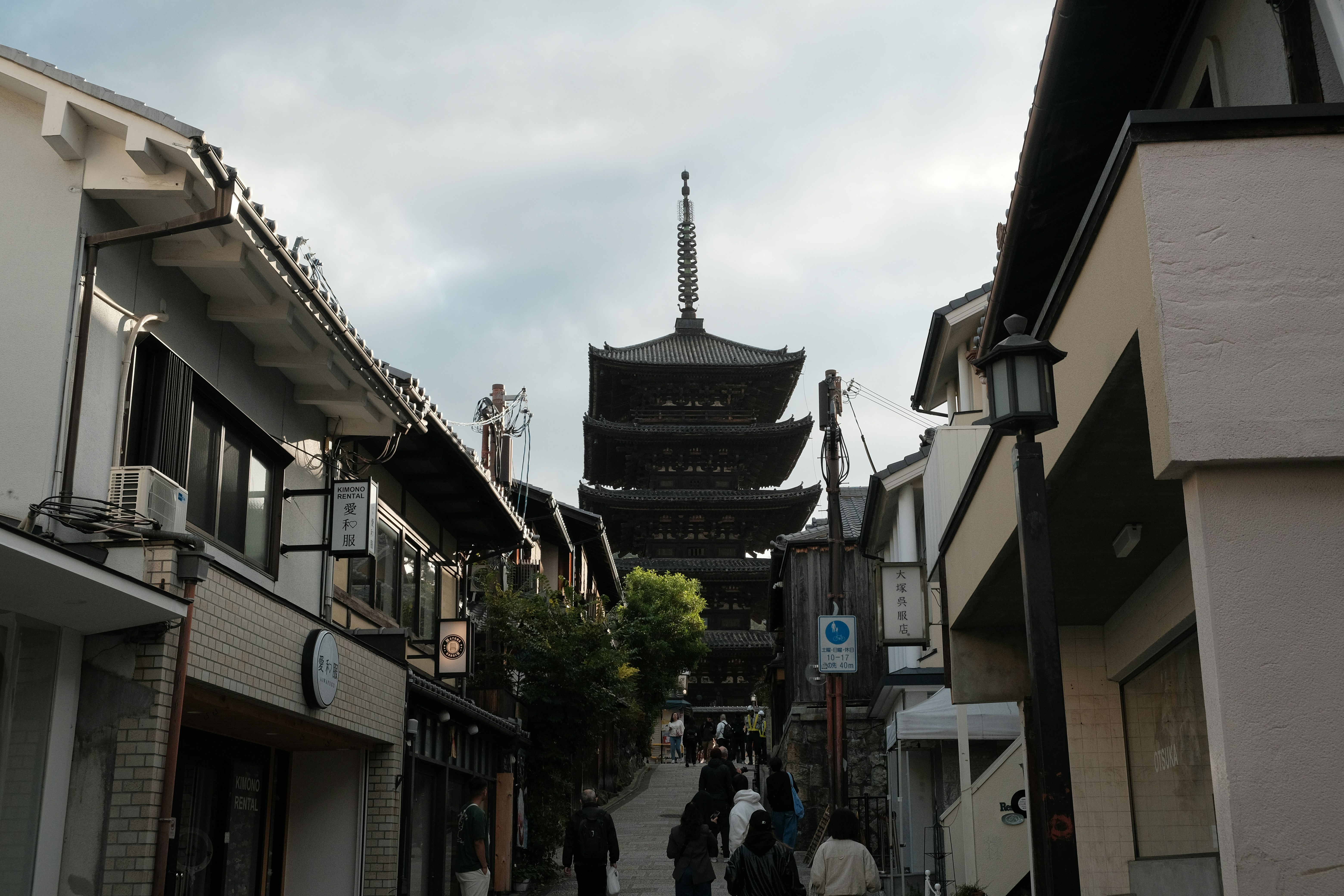 Photo by nicsandman20