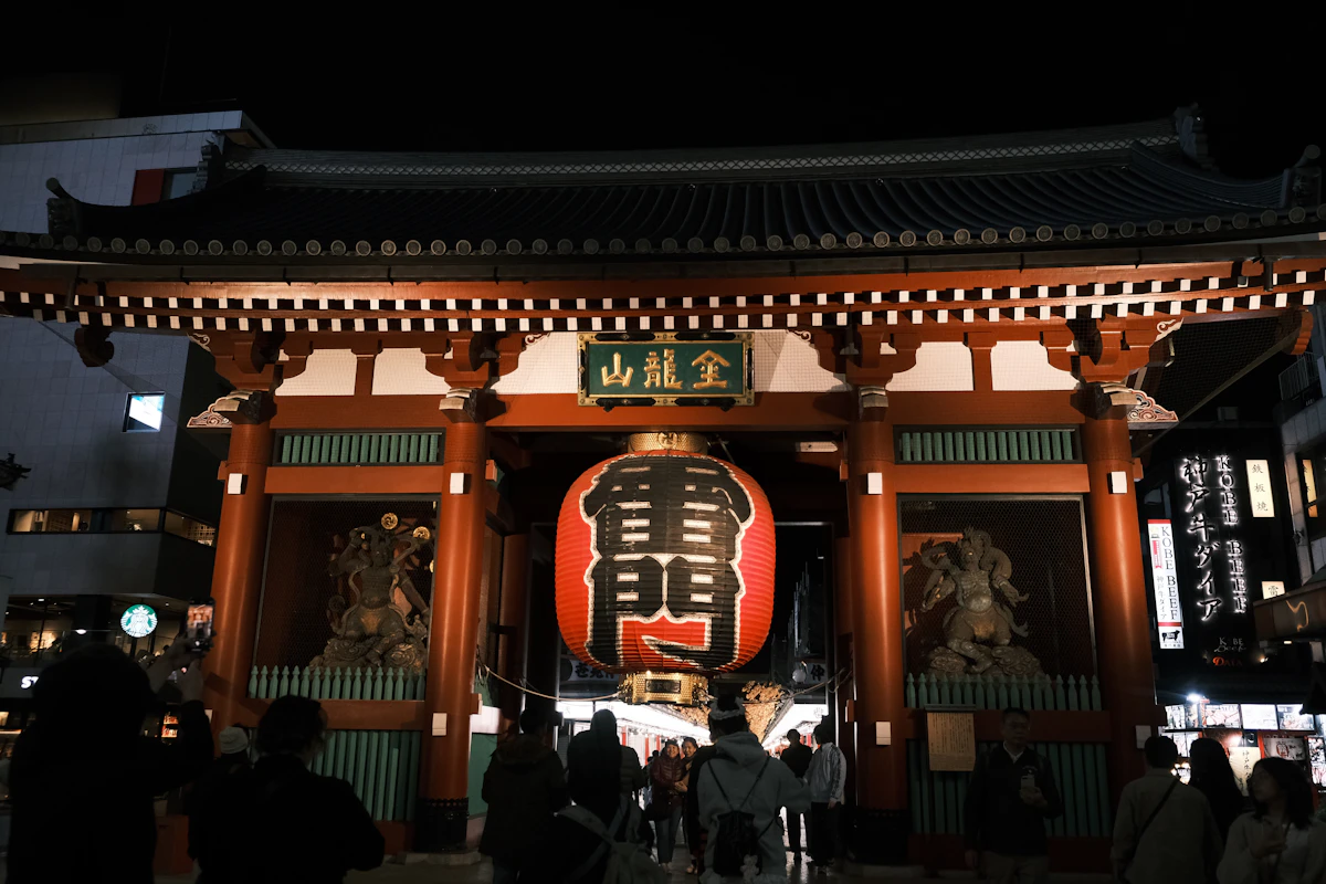 부산 살풀이 삼재 상담 - 전통 등불