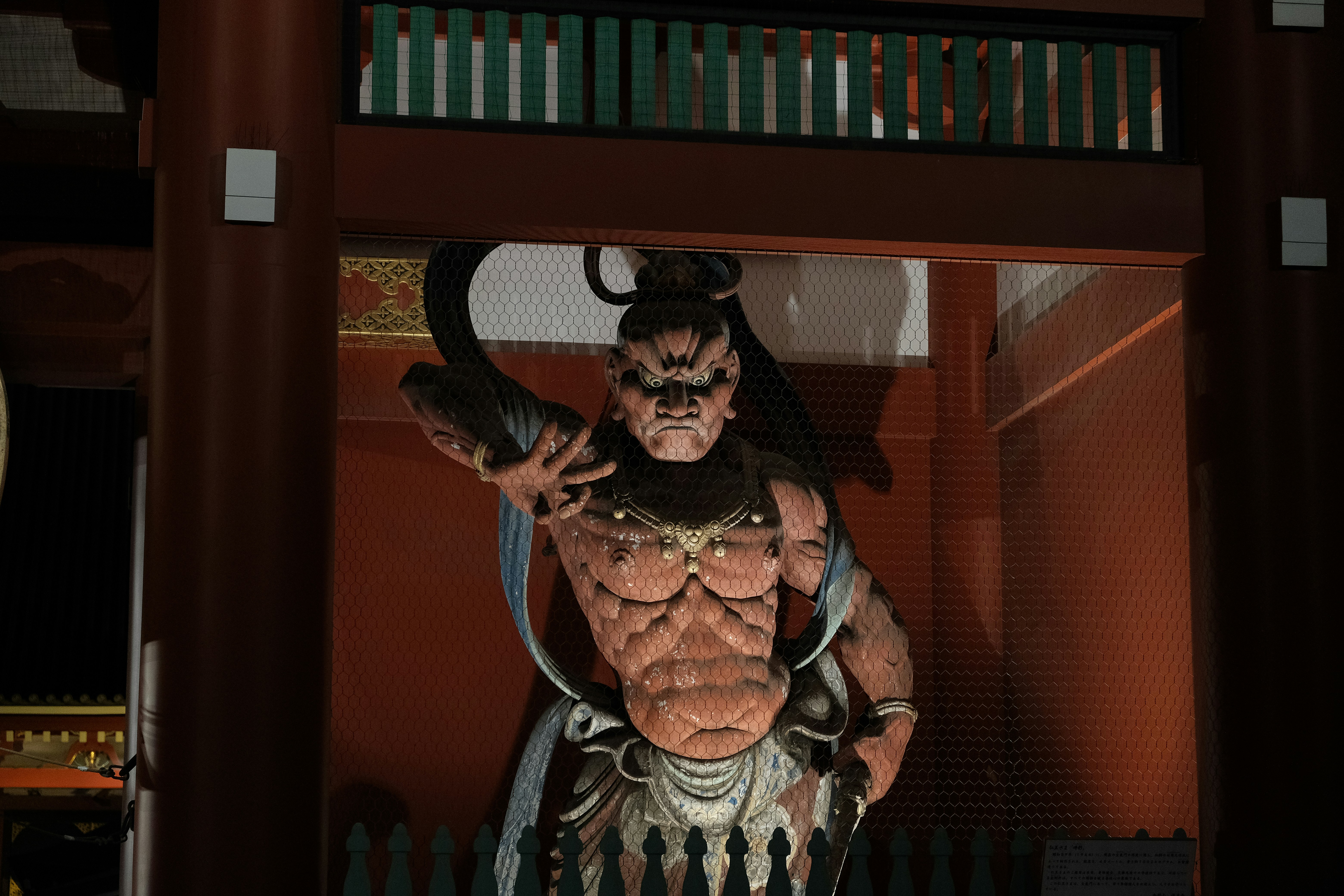 Fierce guardian statue