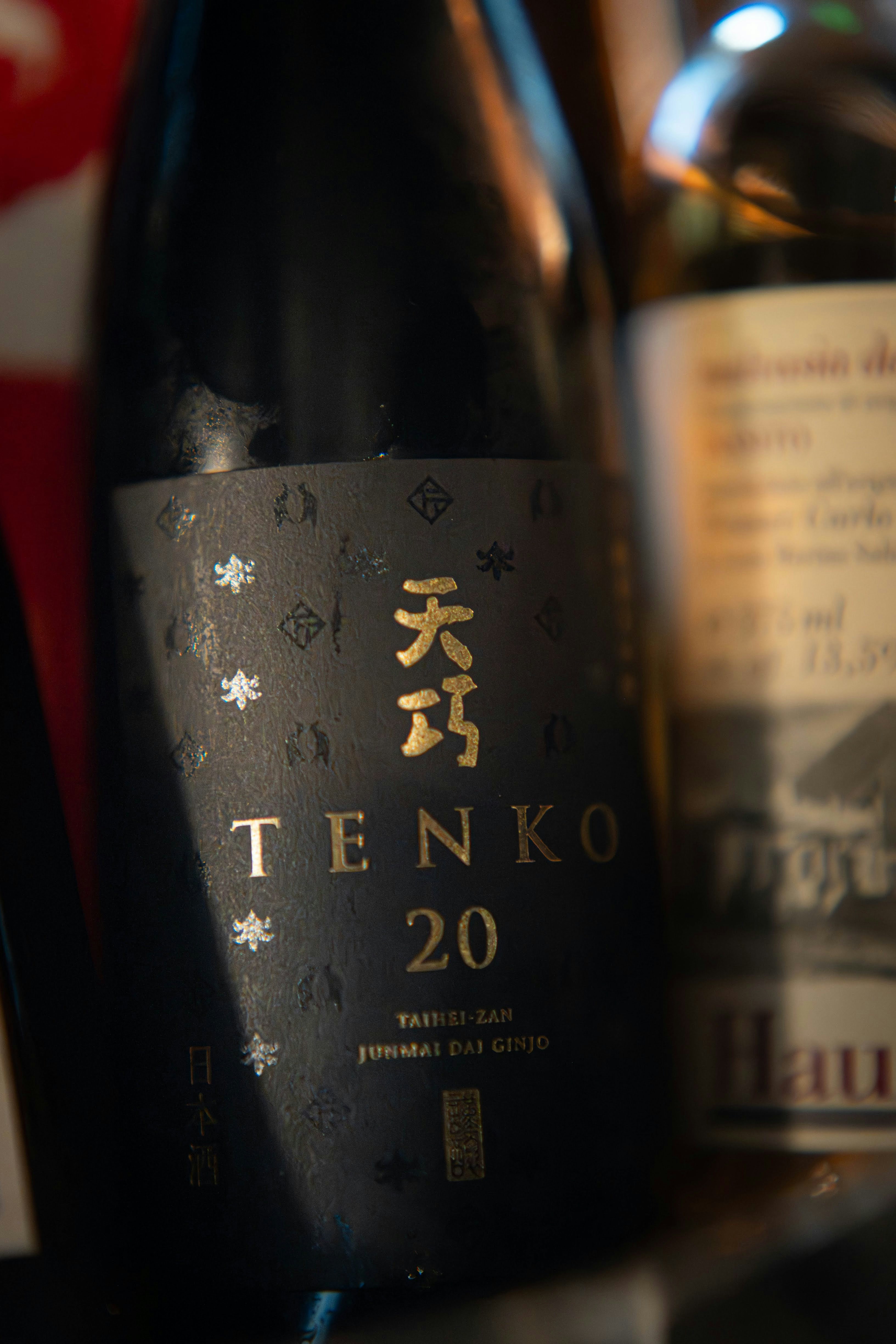 Japanese Sake