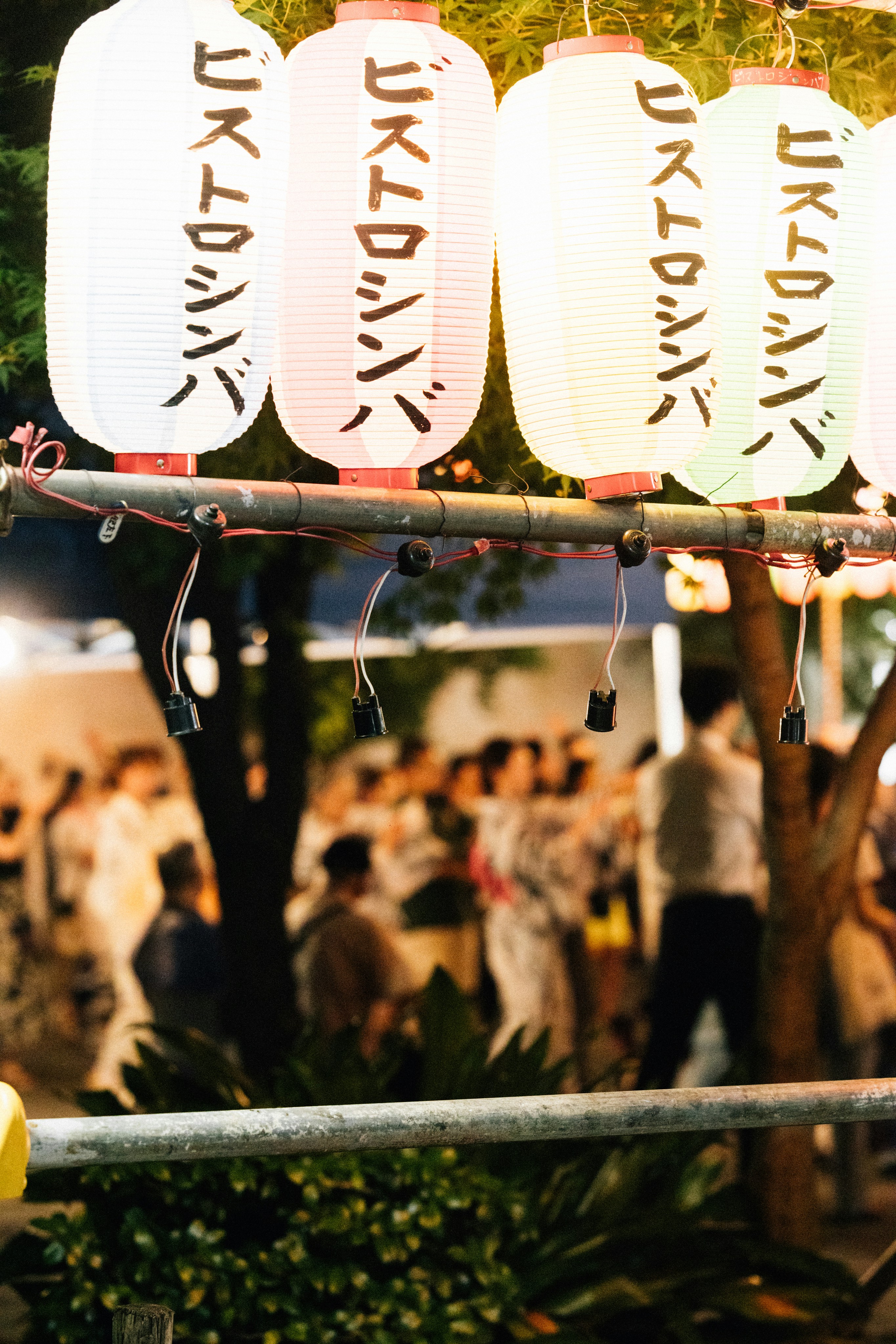 Photo by tsuyoshikozu