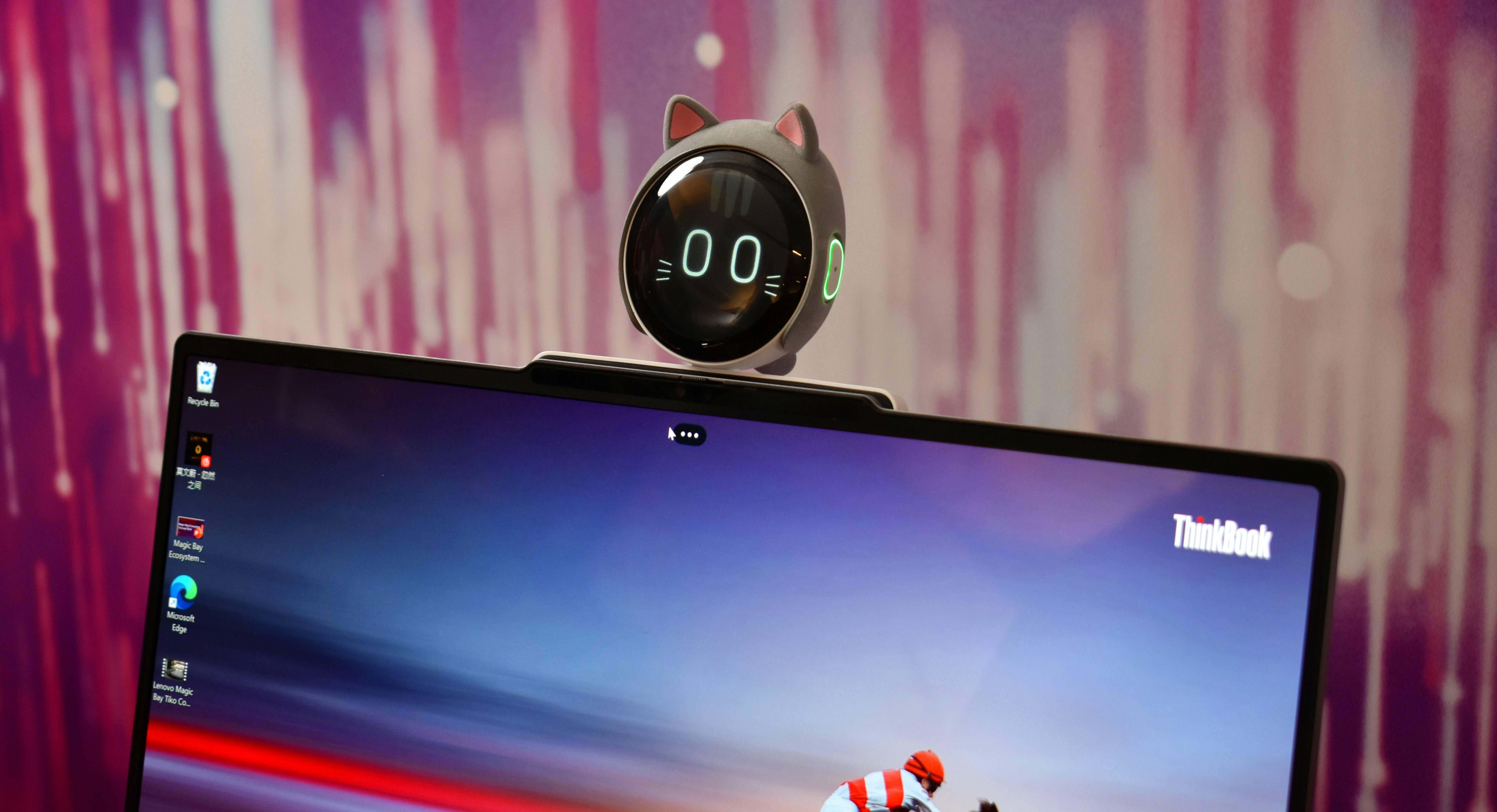 Cat-shaped timer on monitor