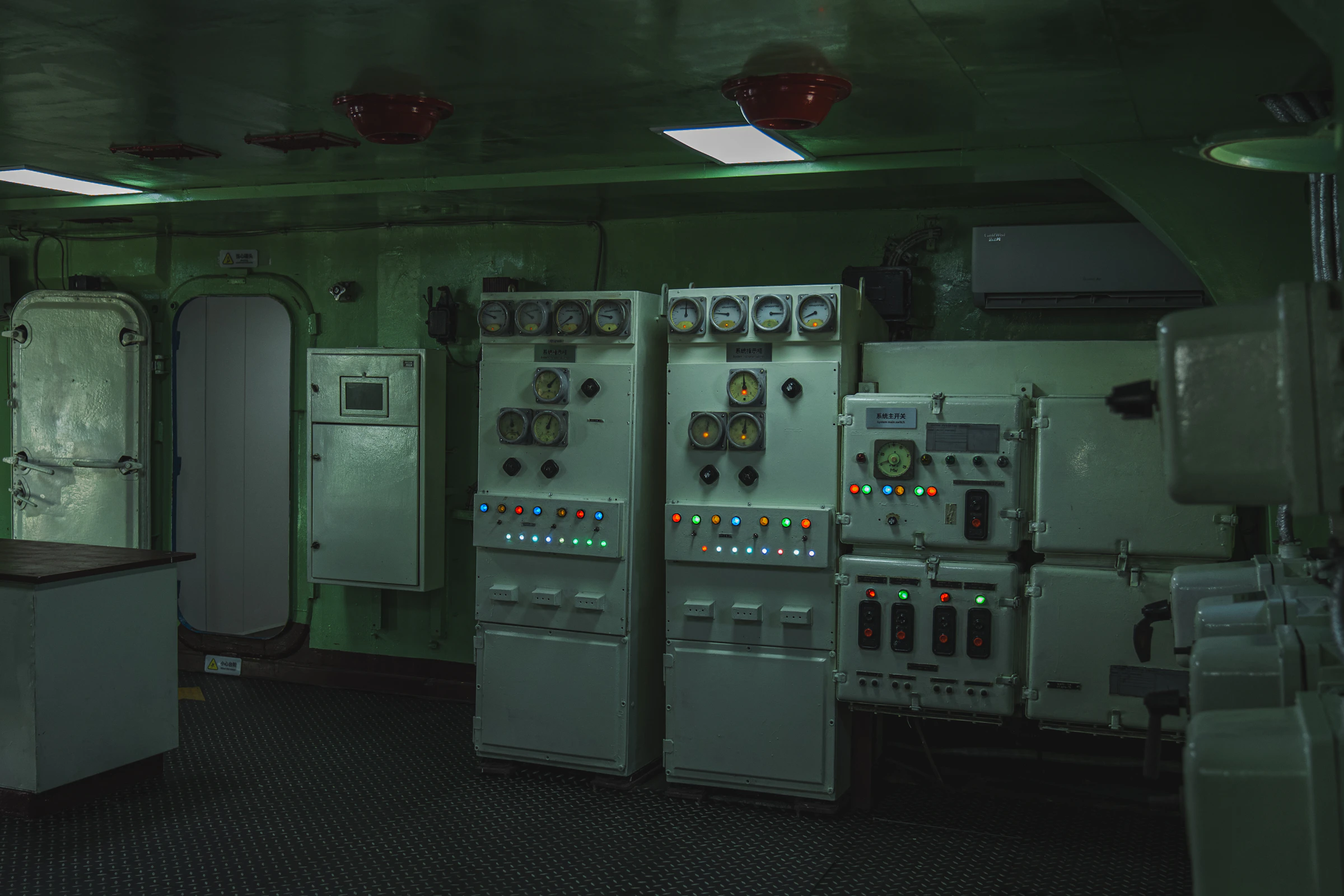 Defence command centre equipment inside an aircraft carrier