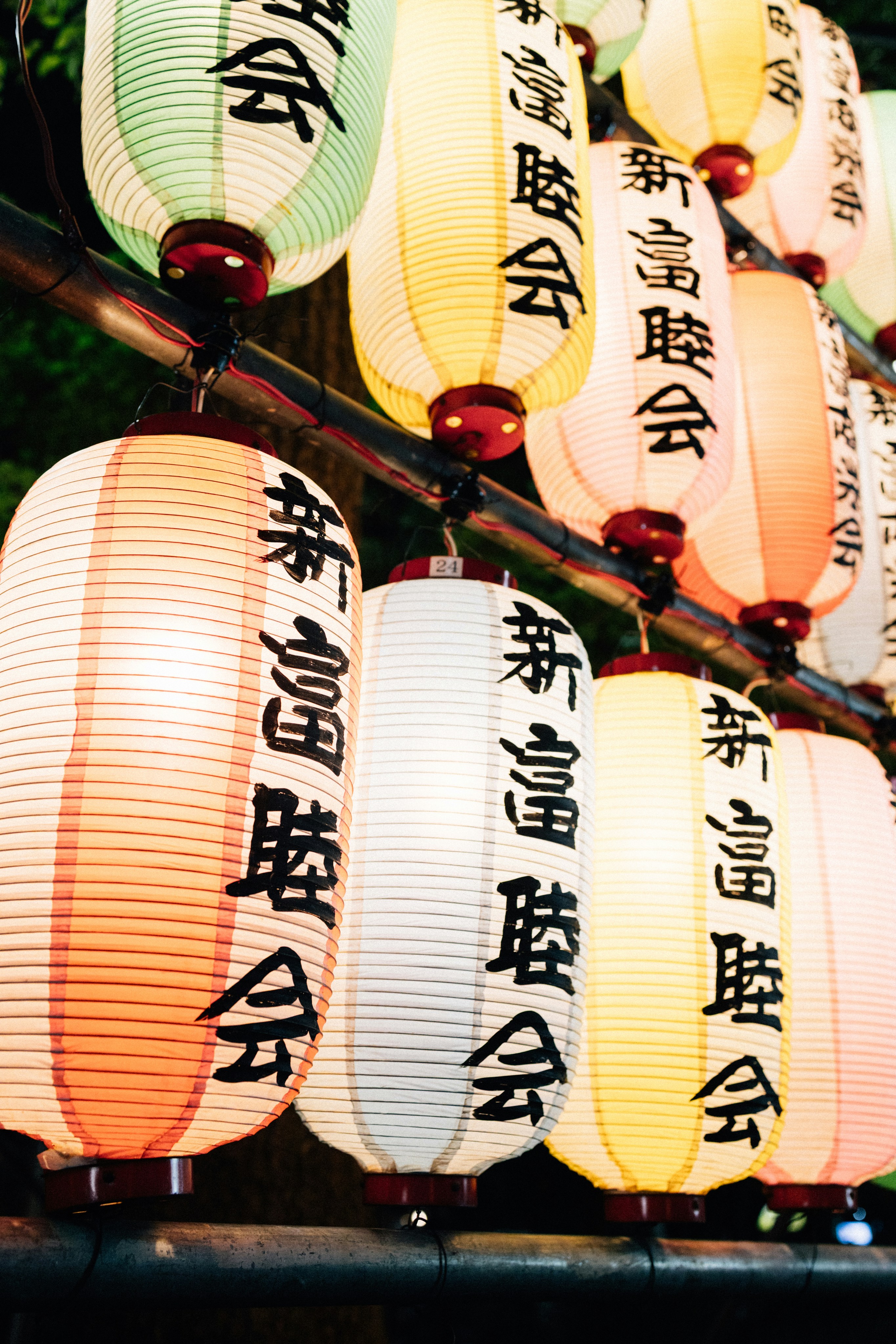 Photo by tsuyoshikozu