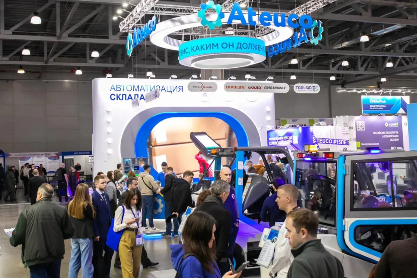 Exhibition branding project concept