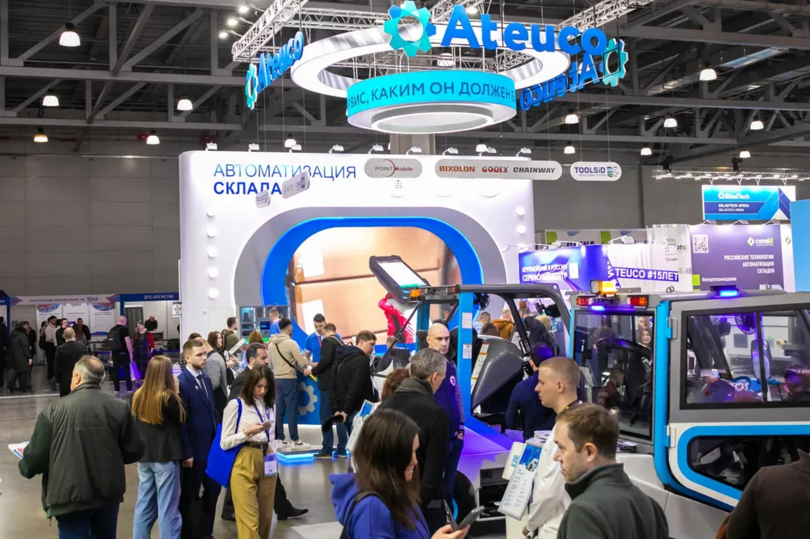 Now You're Talking: A 100-Year-Old Trade Show Left a 140-Event Portfolio and Grew