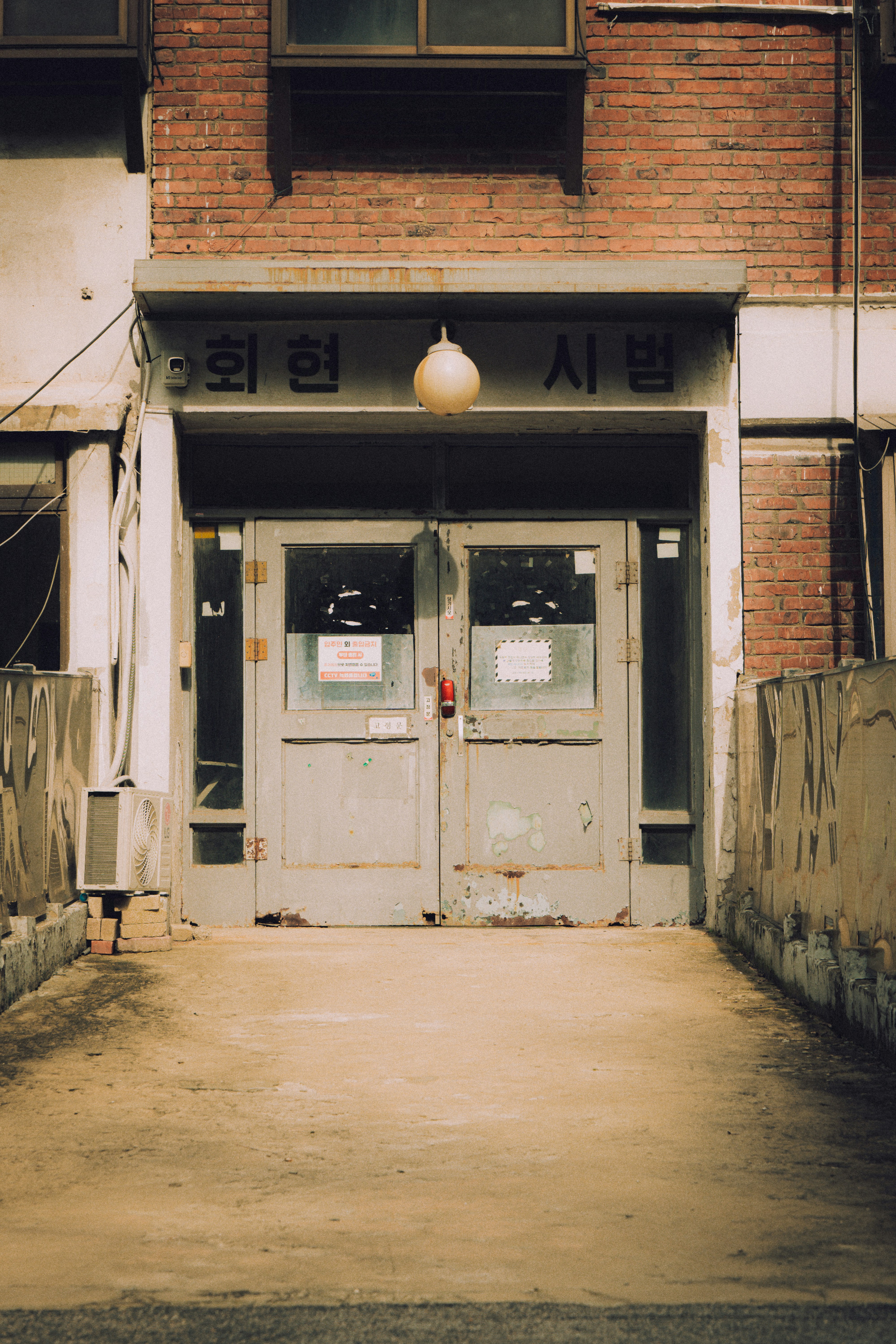 Photo by brother_yoon