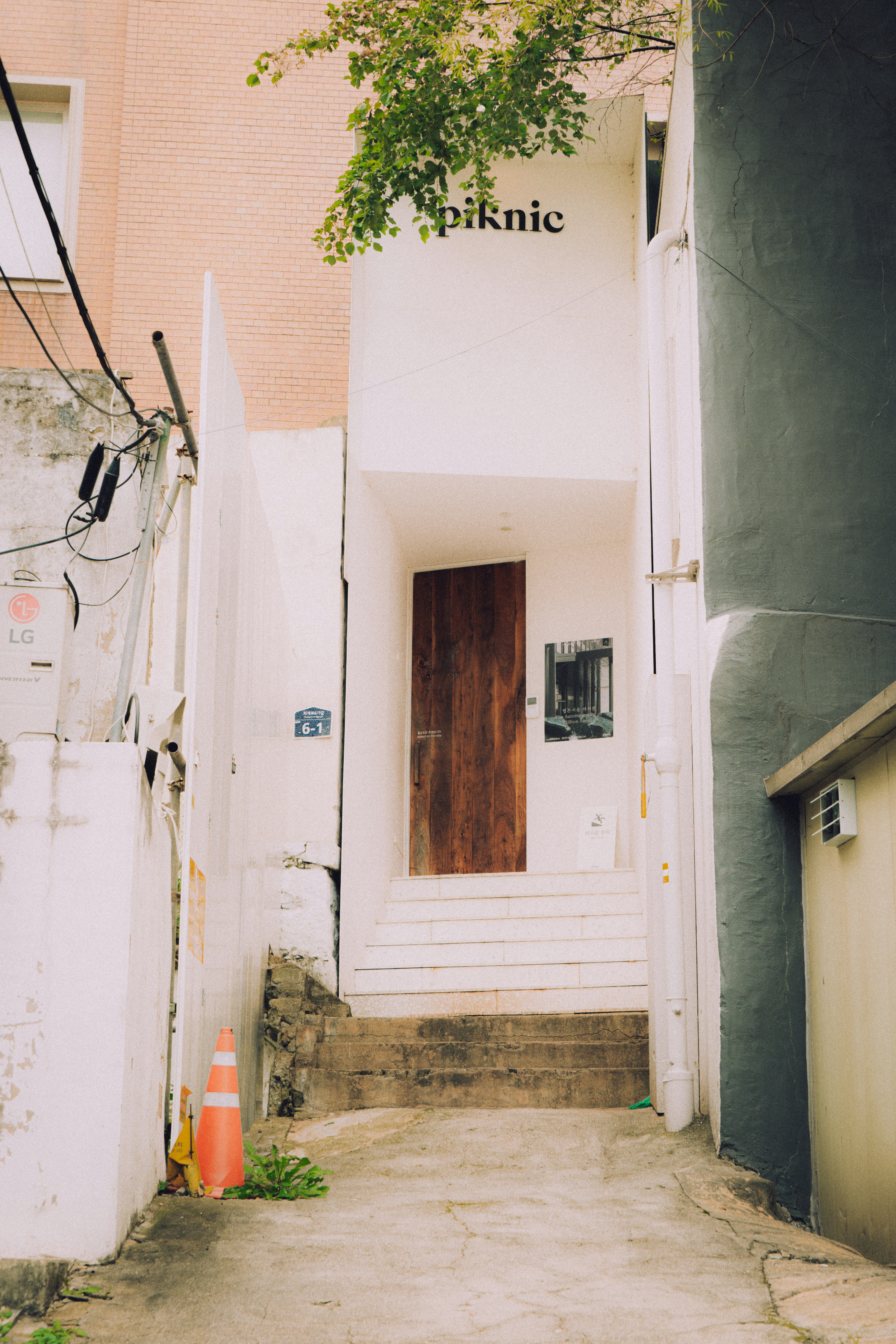 Photo by brother_yoon