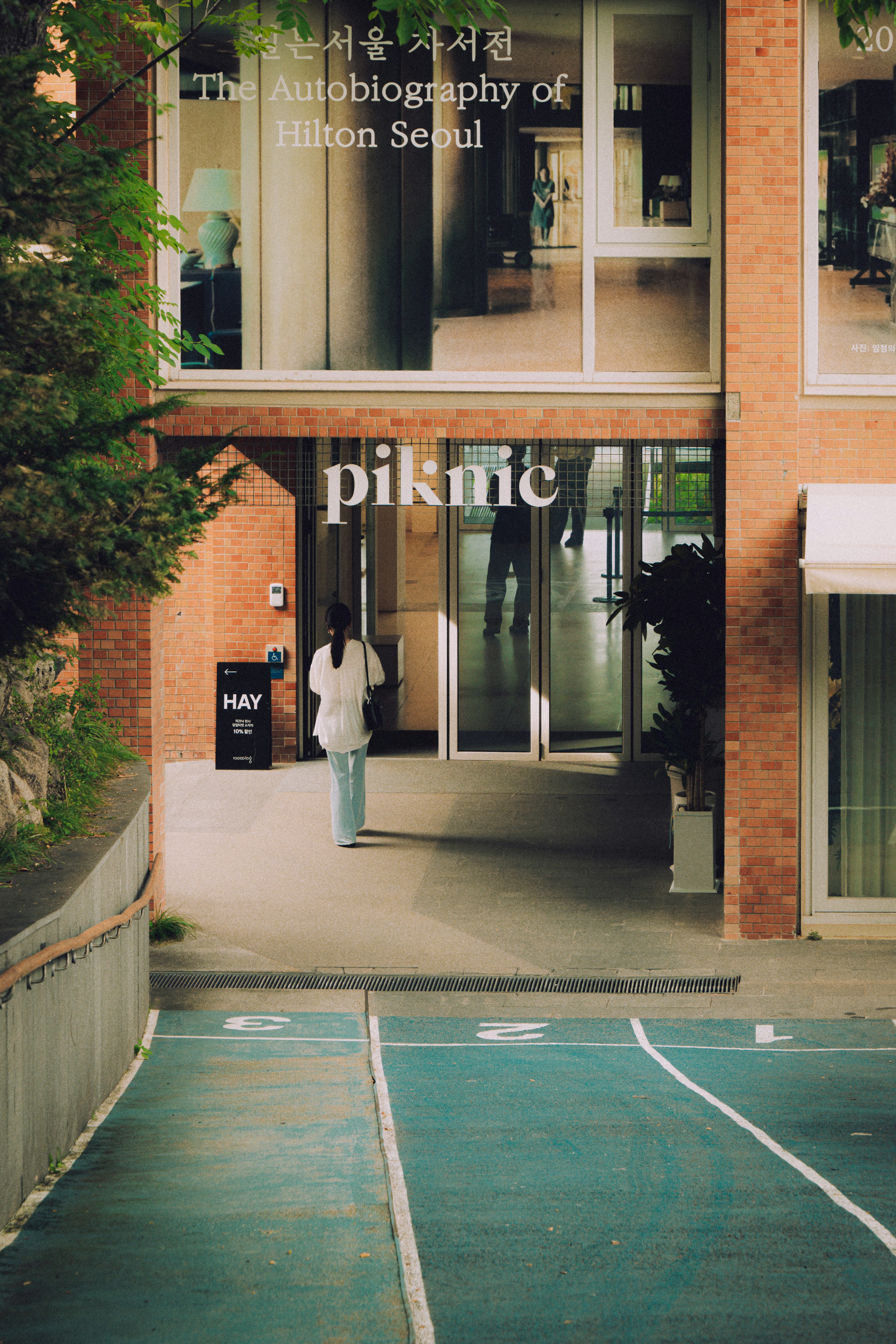 Woman walks towards \