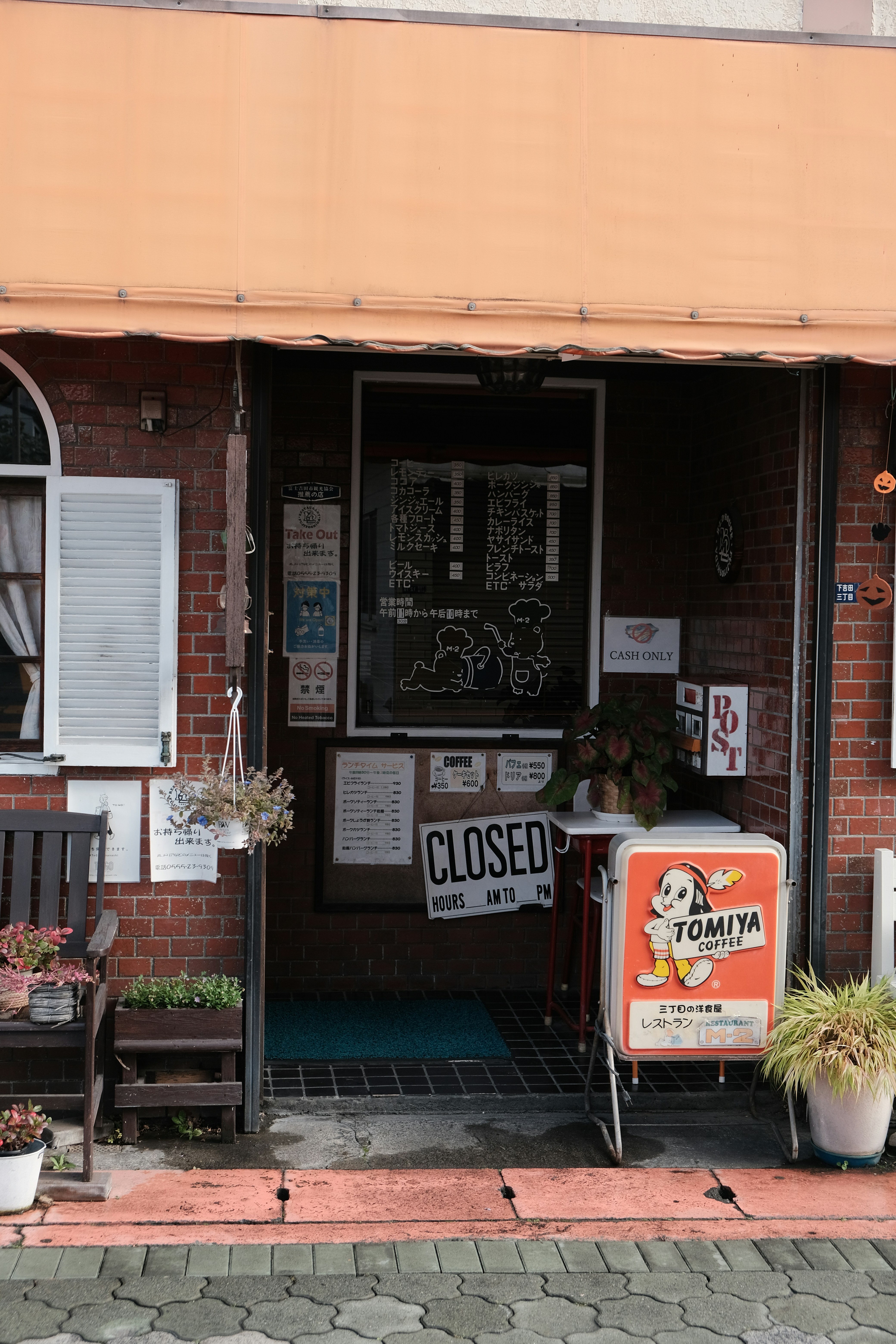 Photo by nicsandman20