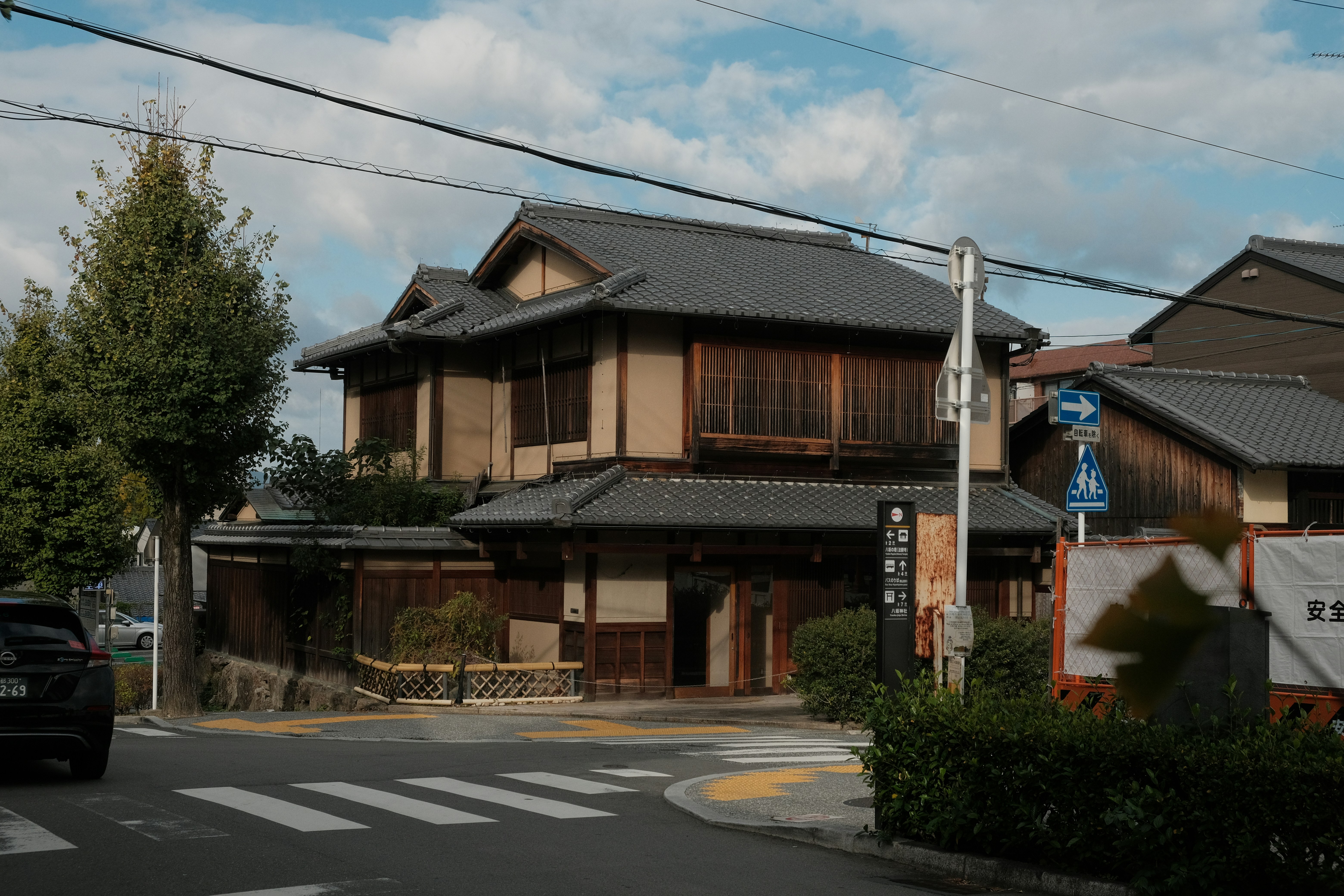 Photo by nicsandman20