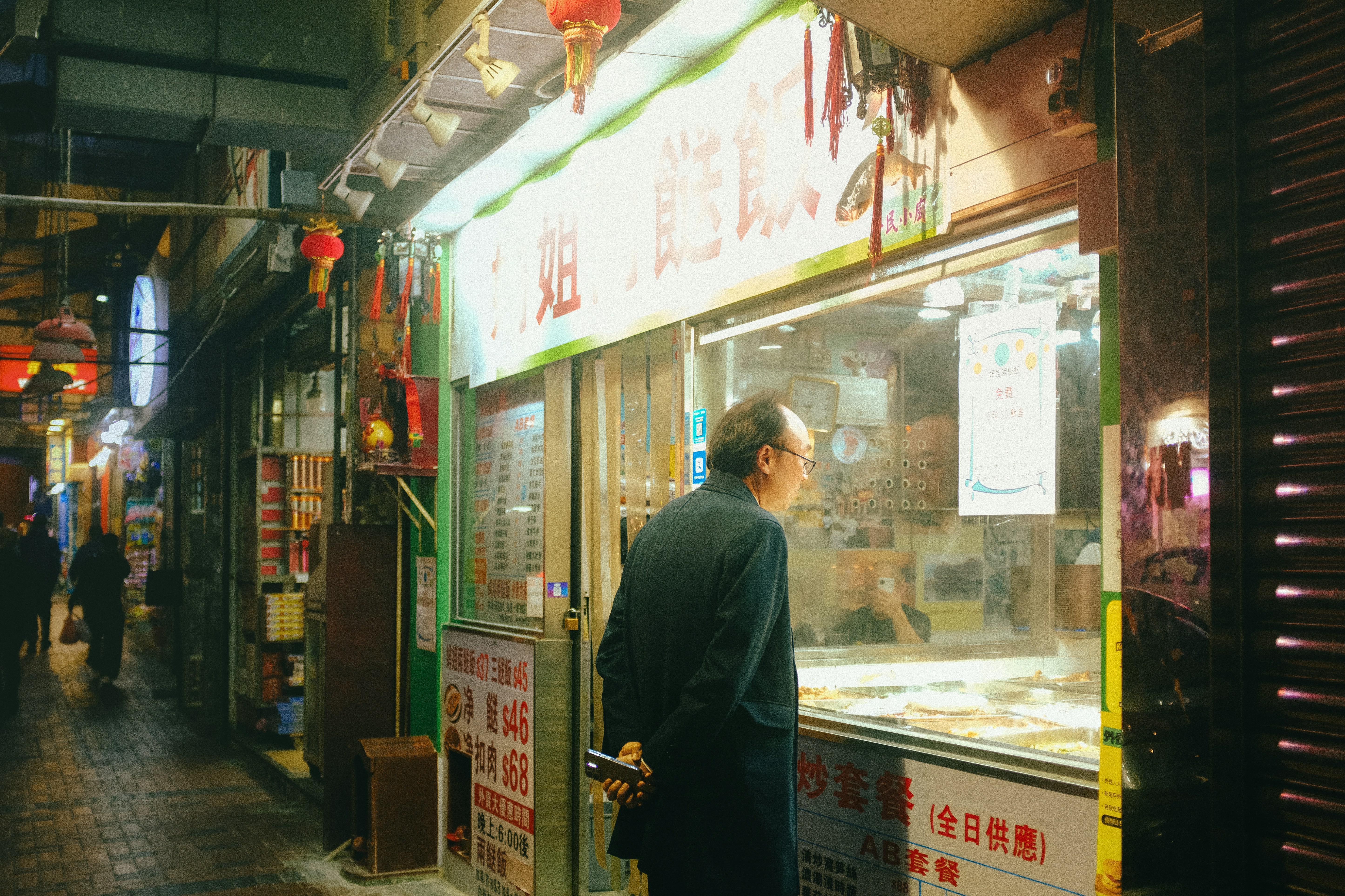 Photo by anastasia2208