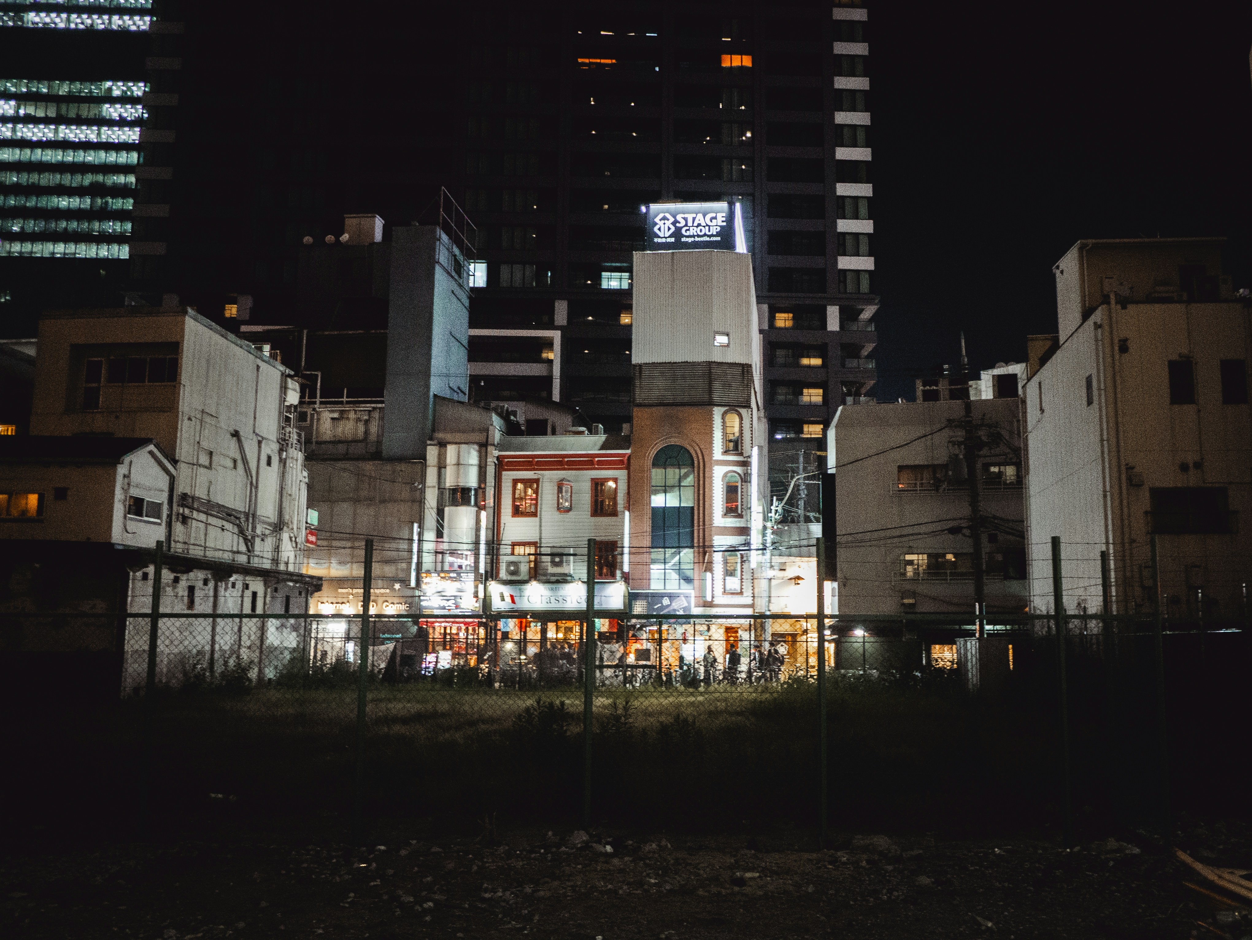 Lit buildings in a city at night
