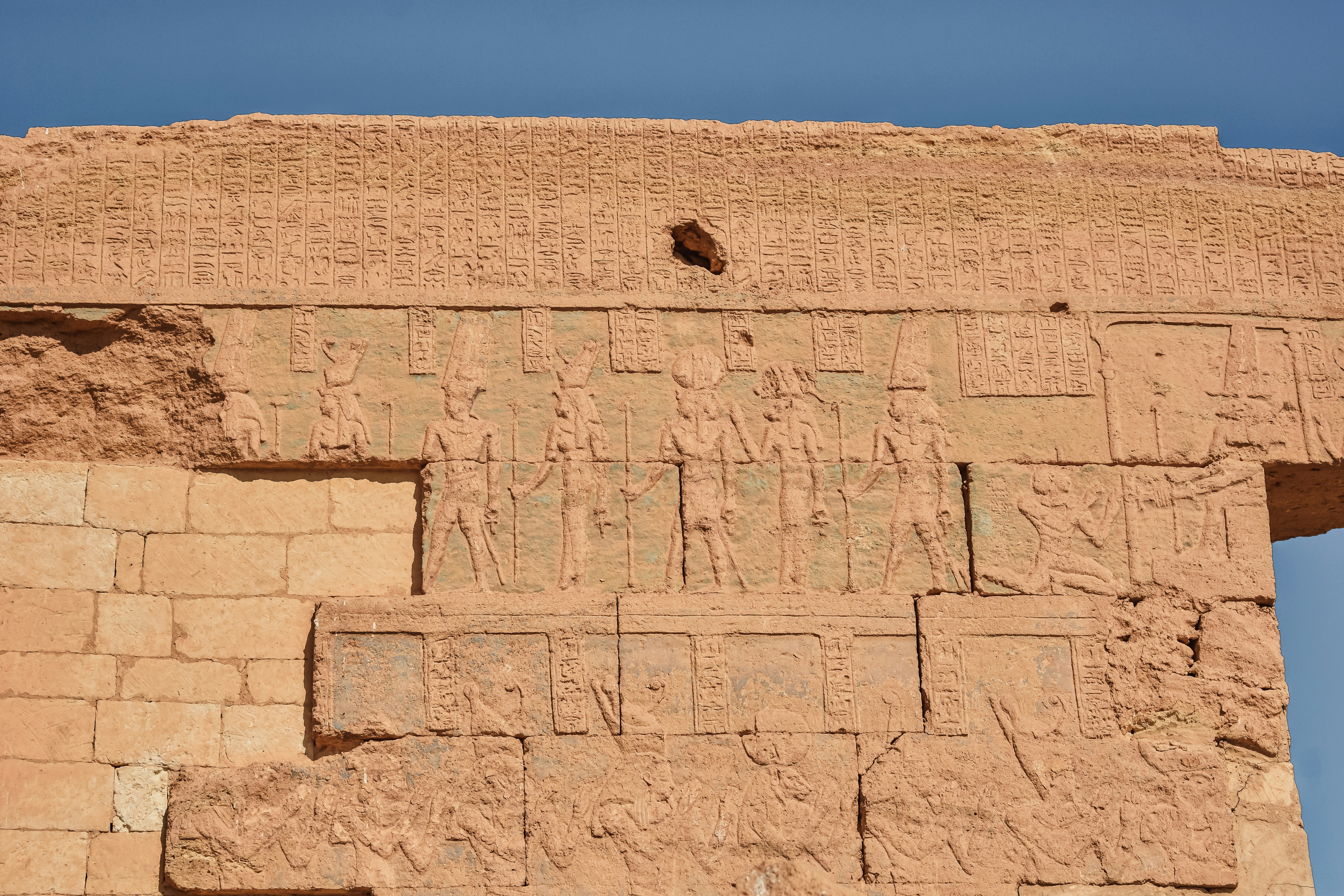 Photo by nourhan_m_sabek