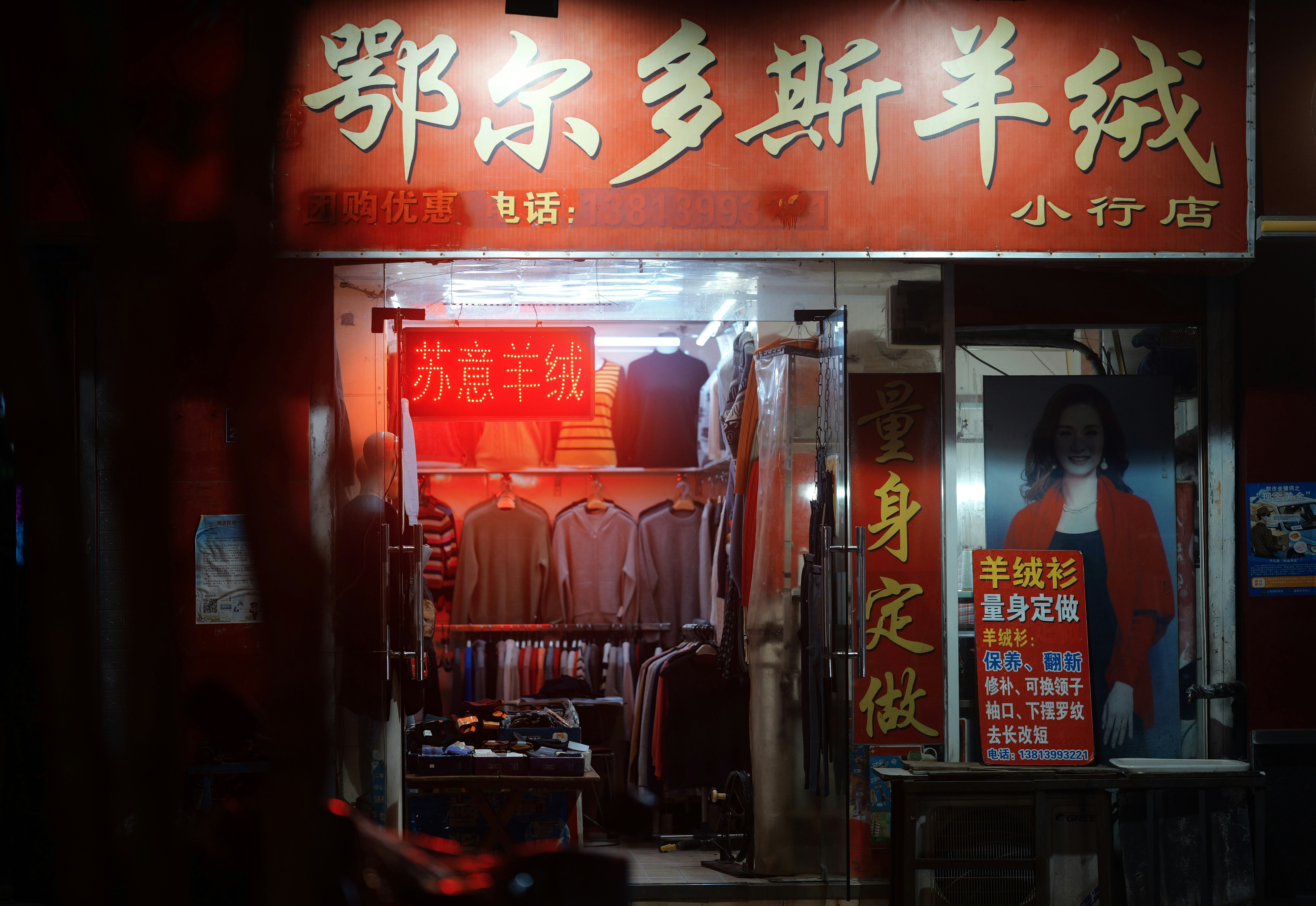 Photo by aasing_gwok