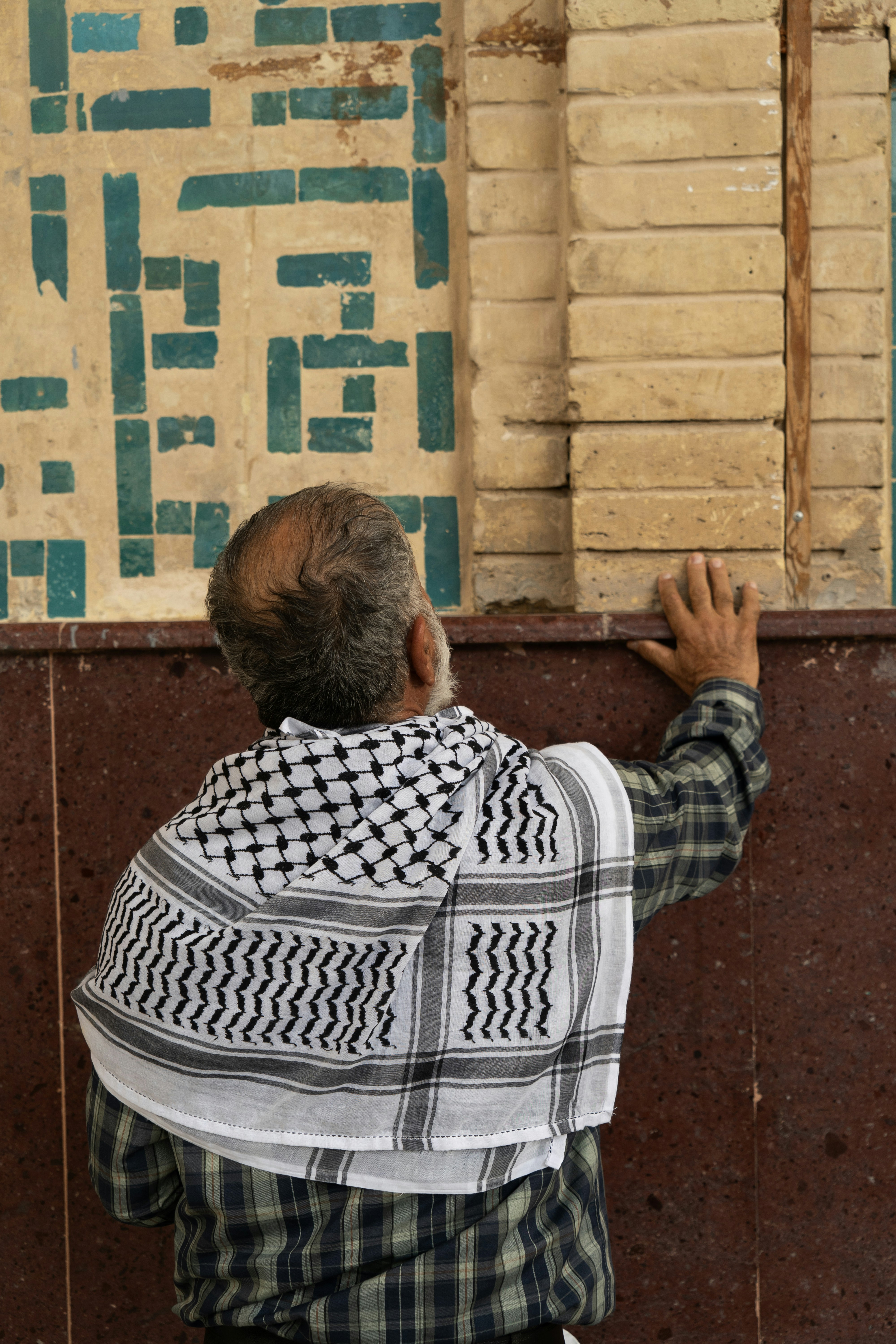 Über die Bedeutung der Kufiya