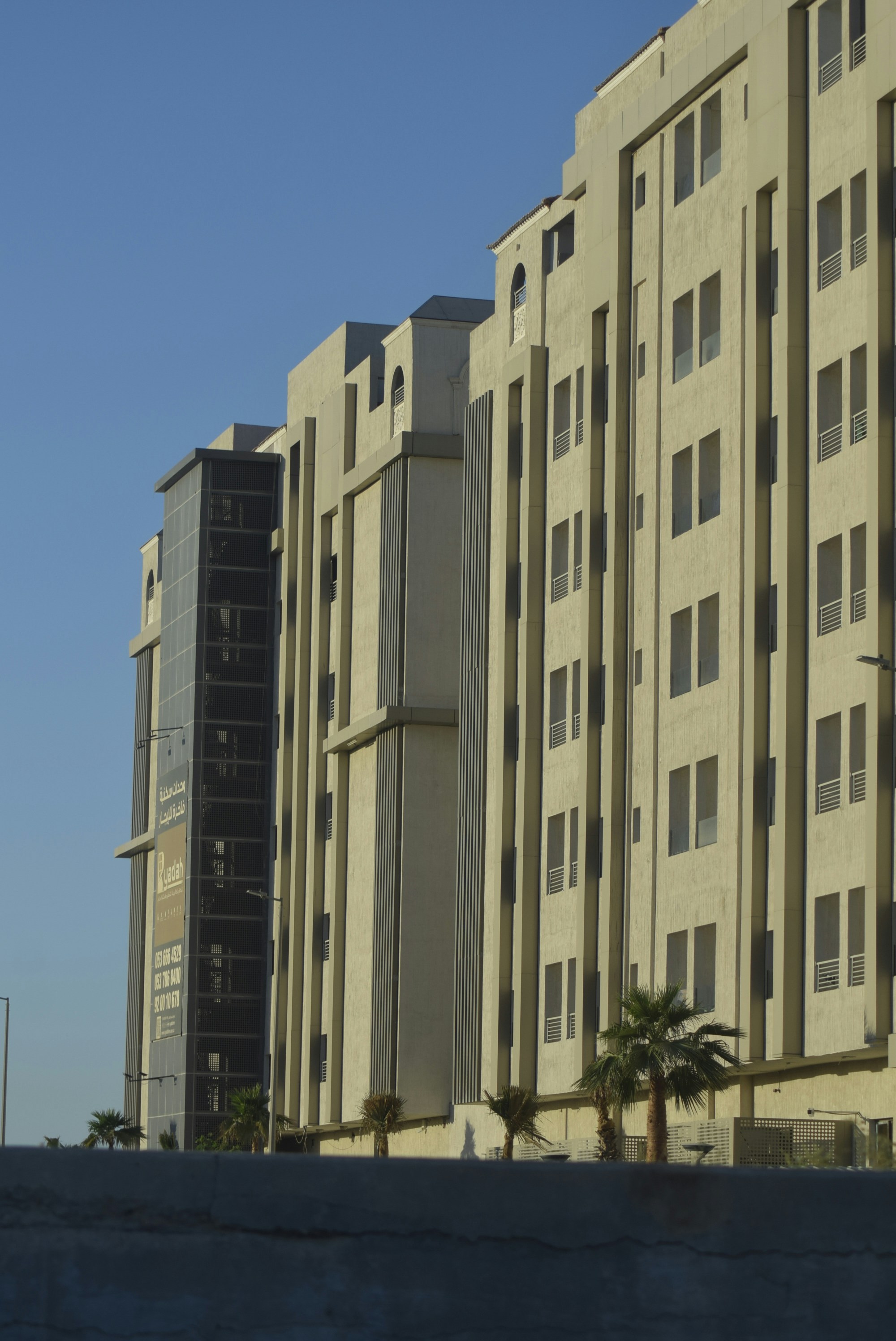 Photo by jayopeniano