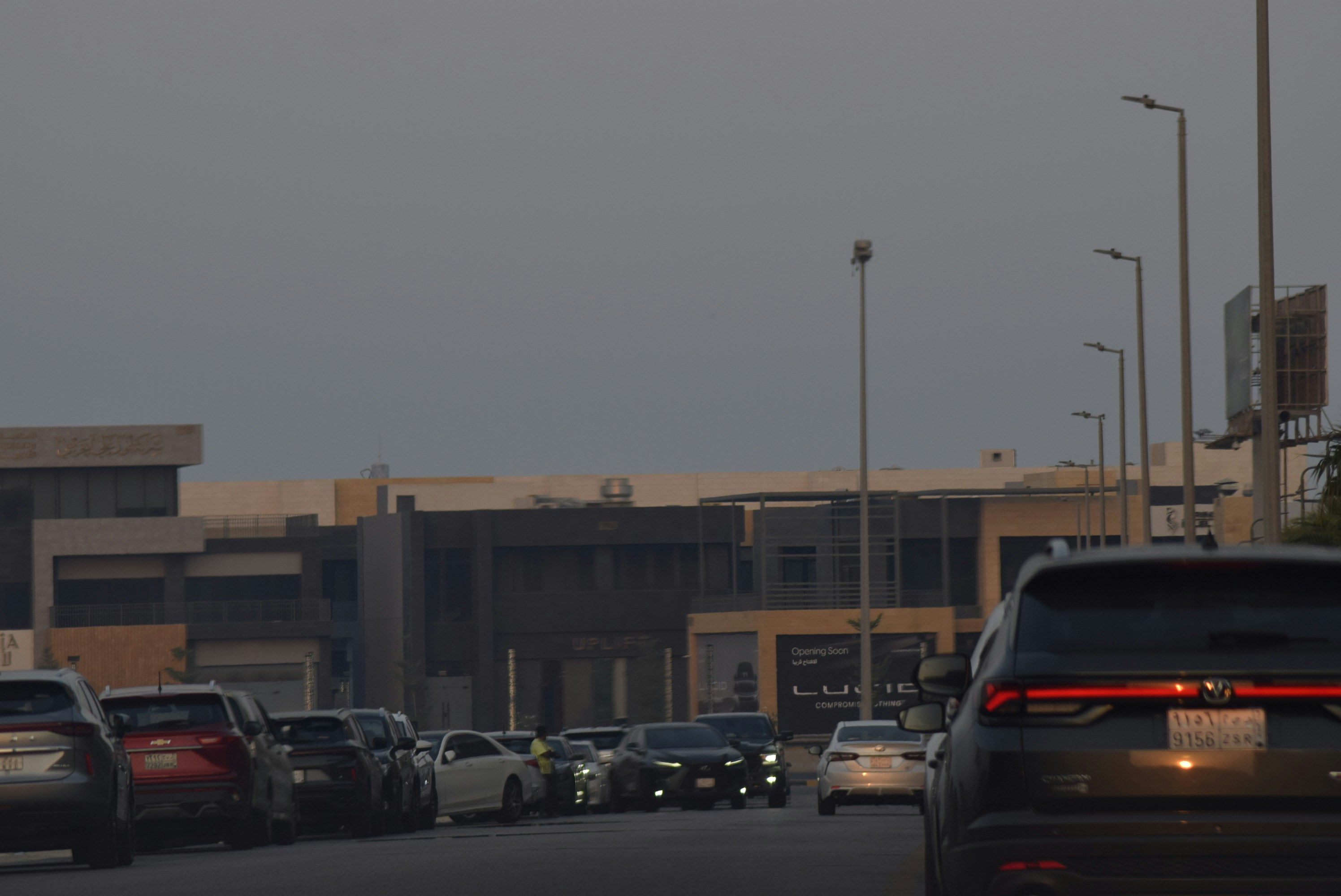 Photo by jayopeniano