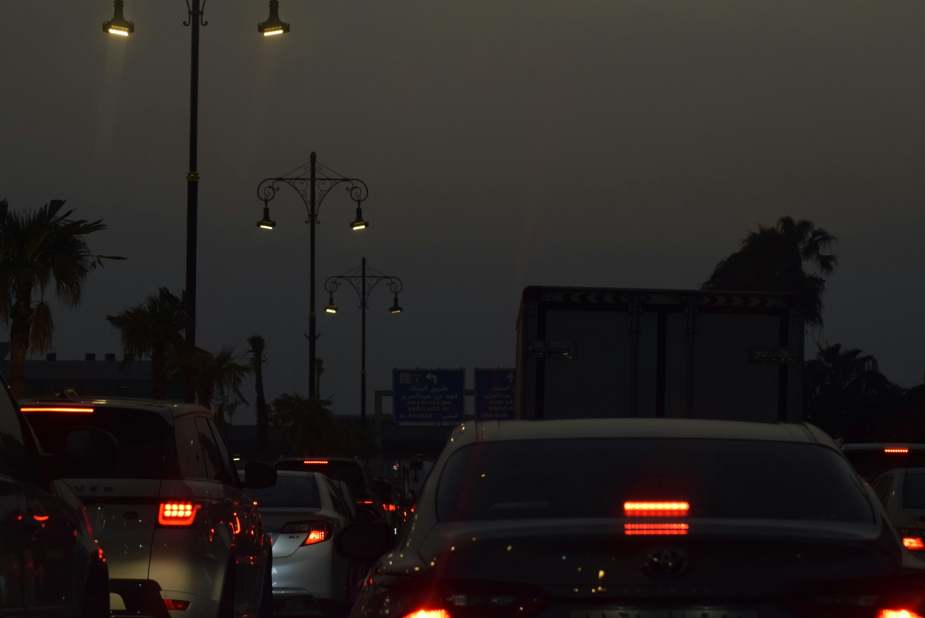 Photo by jayopeniano