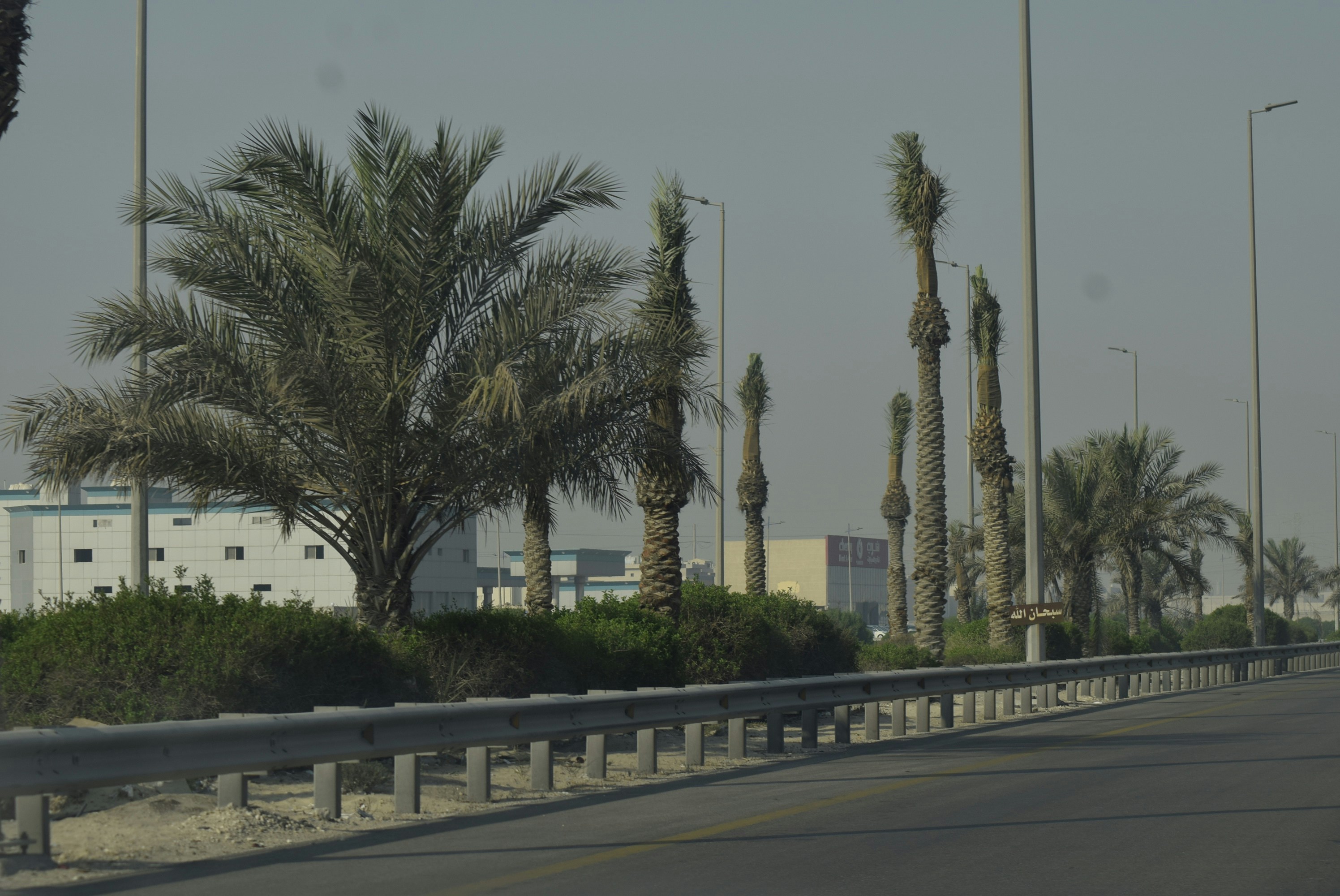 Photo by jayopeniano