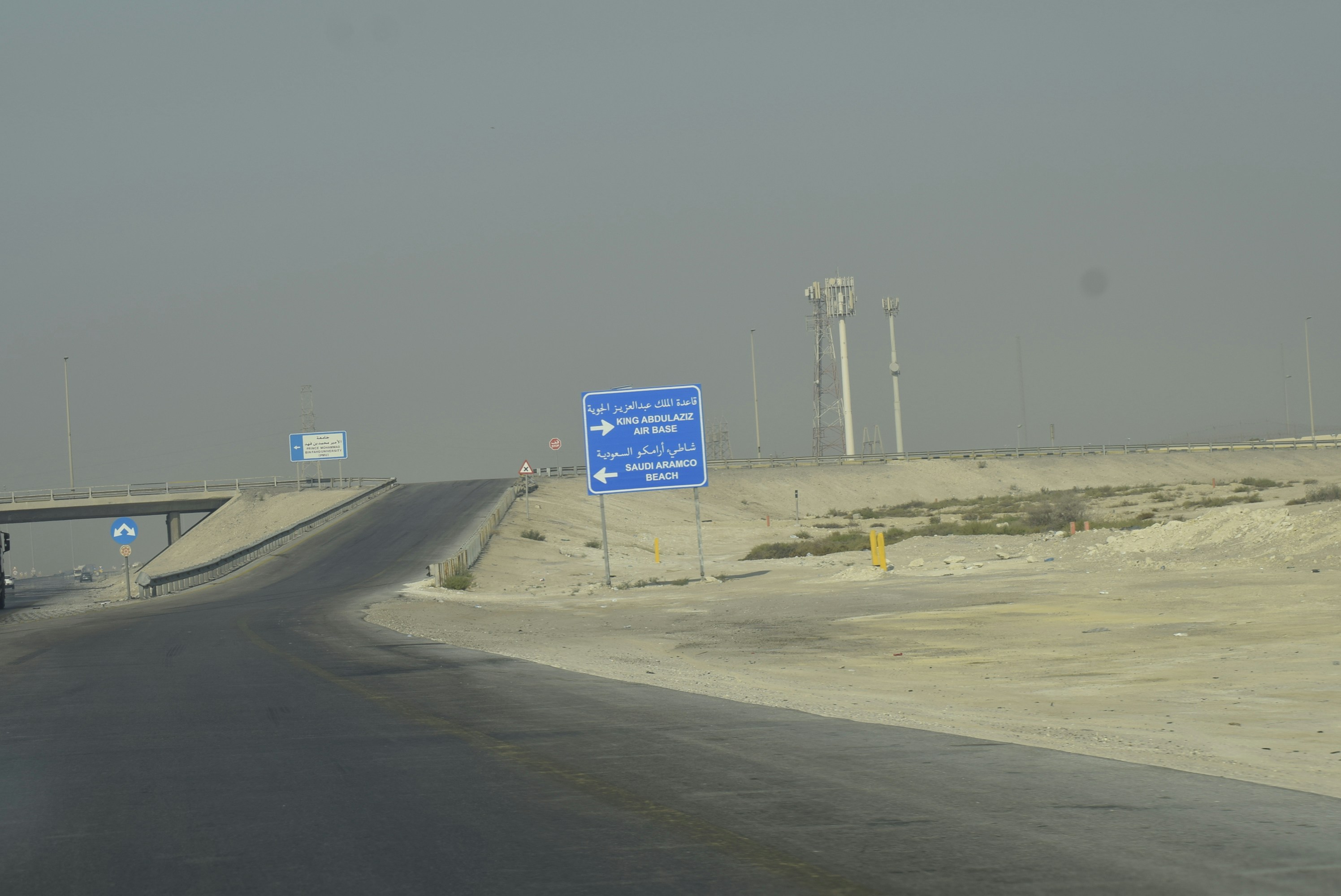 Photo by jayopeniano