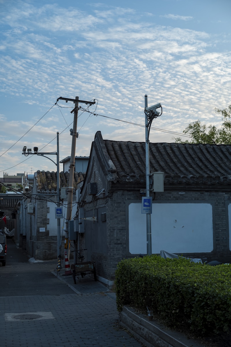 Old Jinan Hutongs