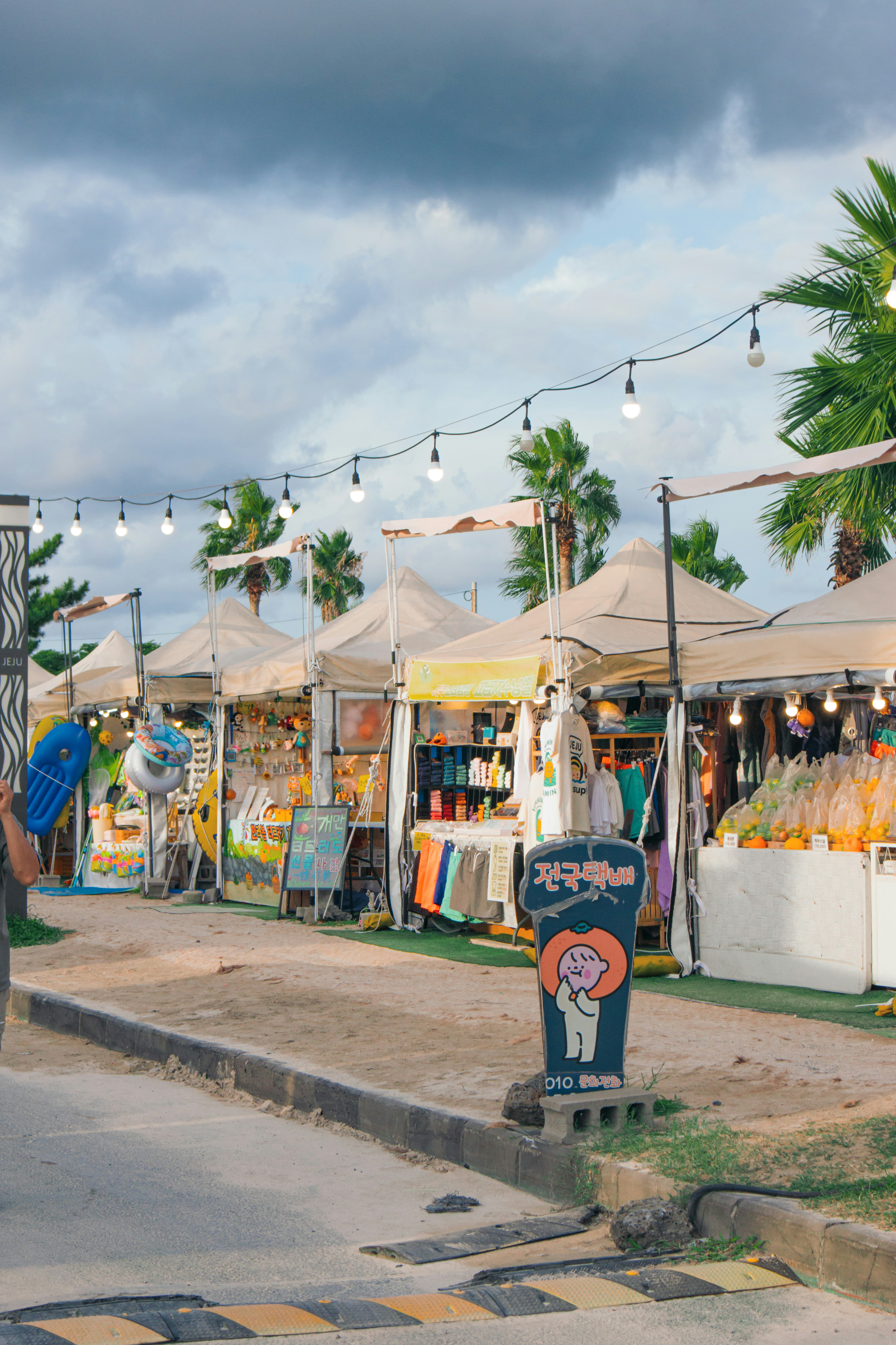 Photo by seoul_lover_lily