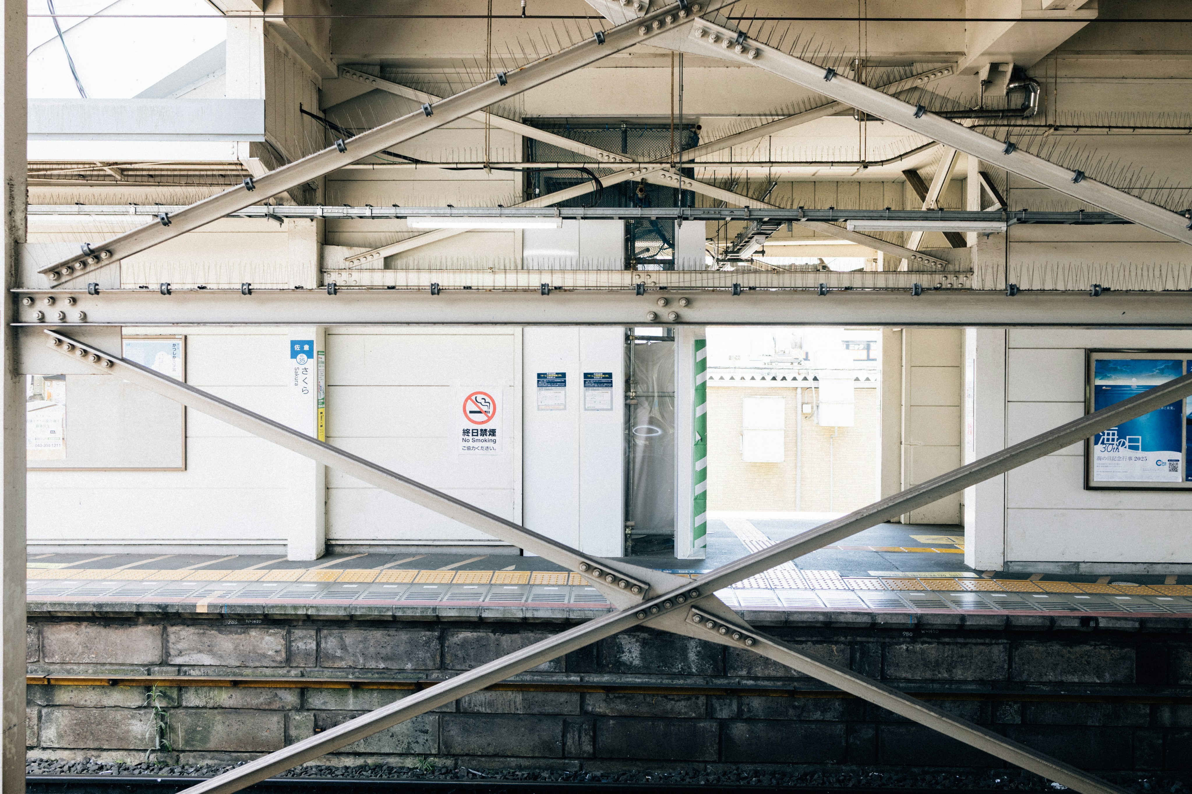 Photo by tsuyoshikozu