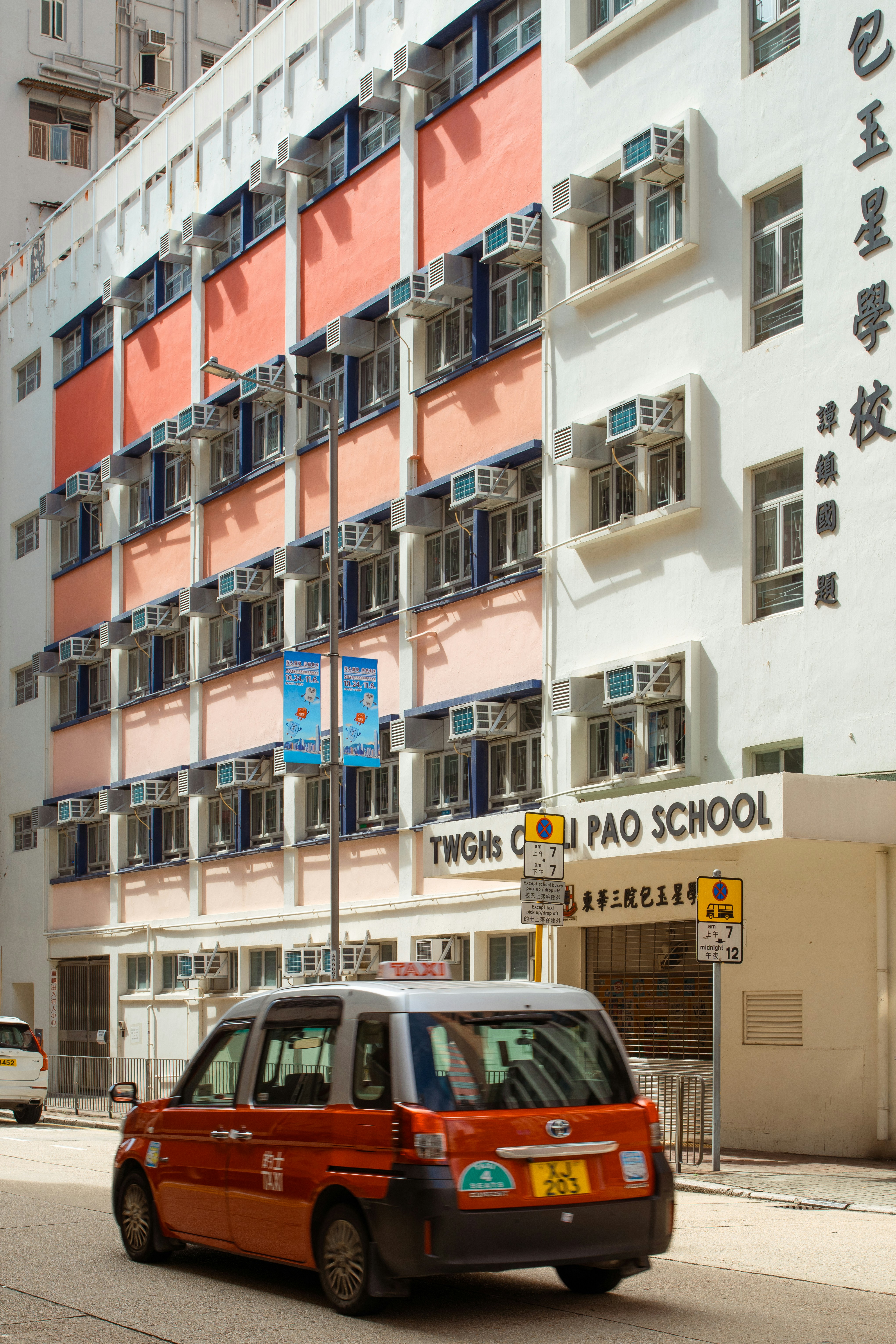 Photo by zhenyao_photo