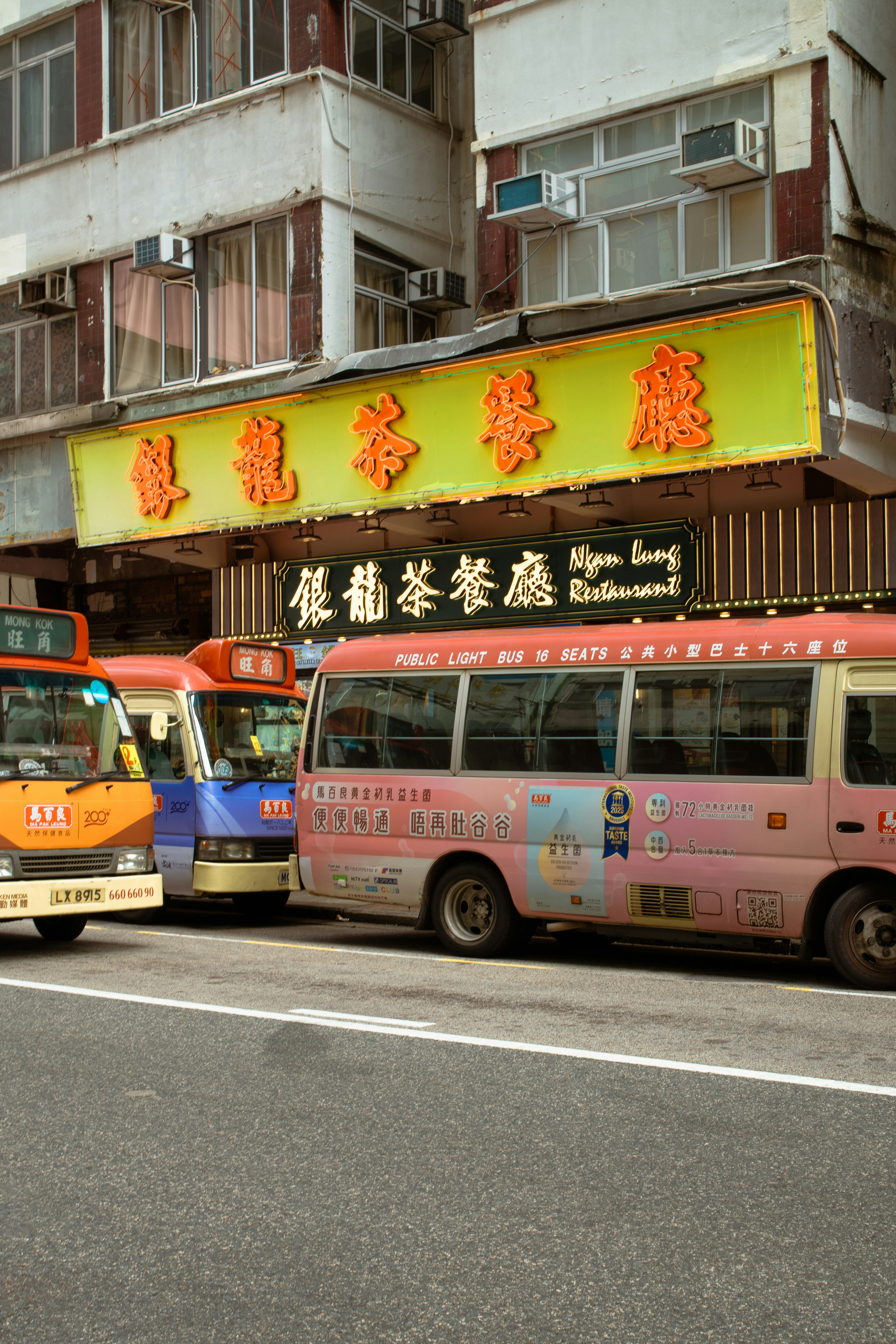 Photo by zhenyao_photo