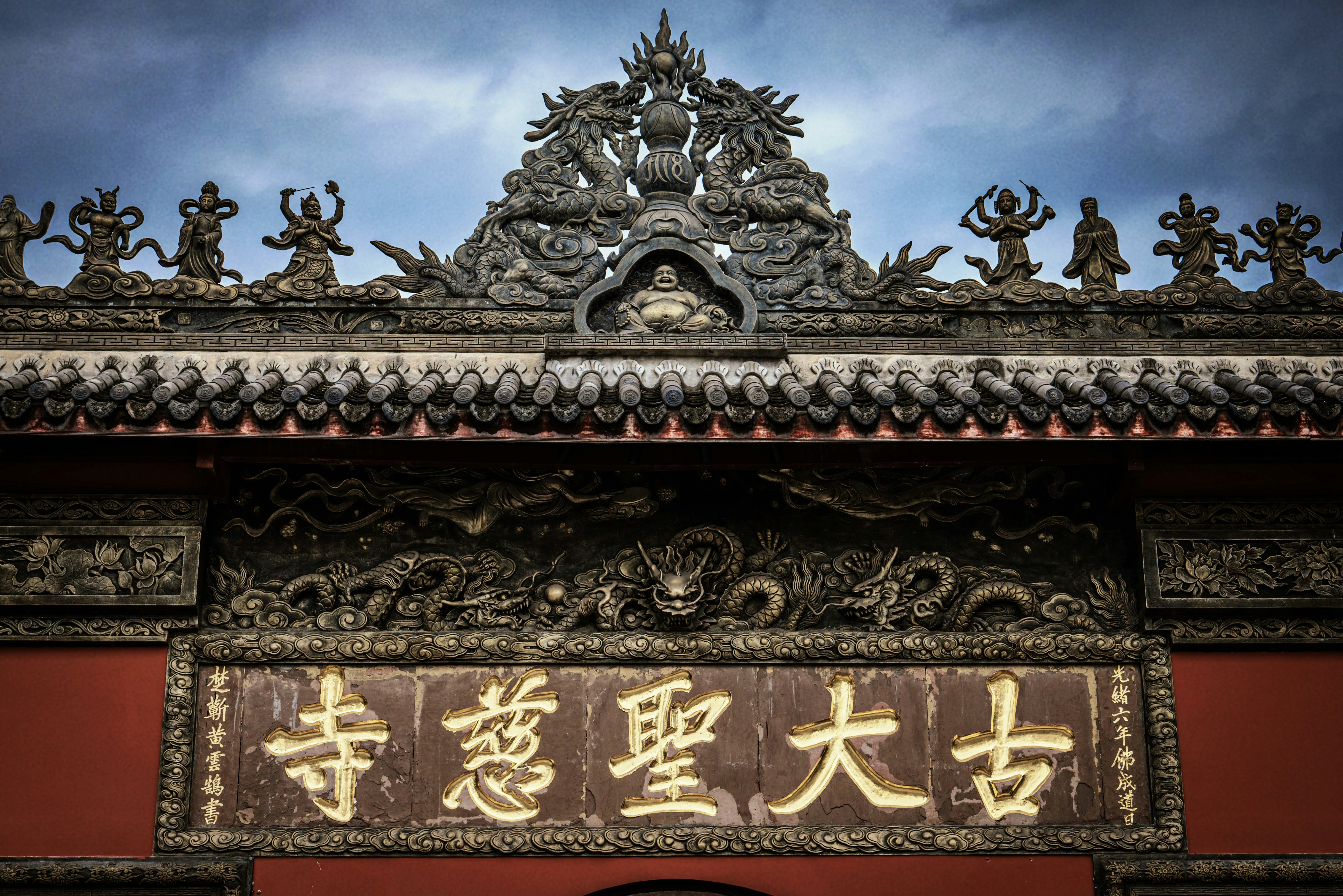 Photo by wangbinghua