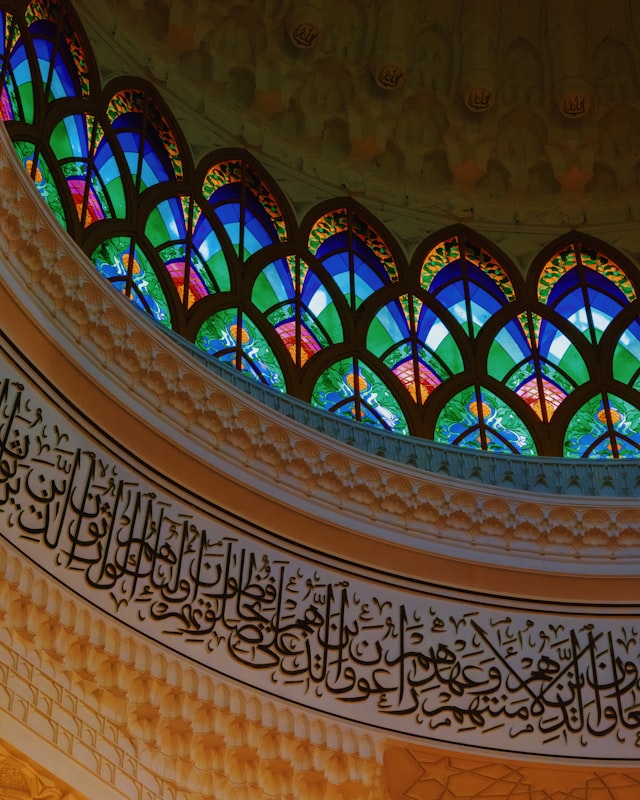 How to Stay Motivated to Memorize the Quran — SFM Academy