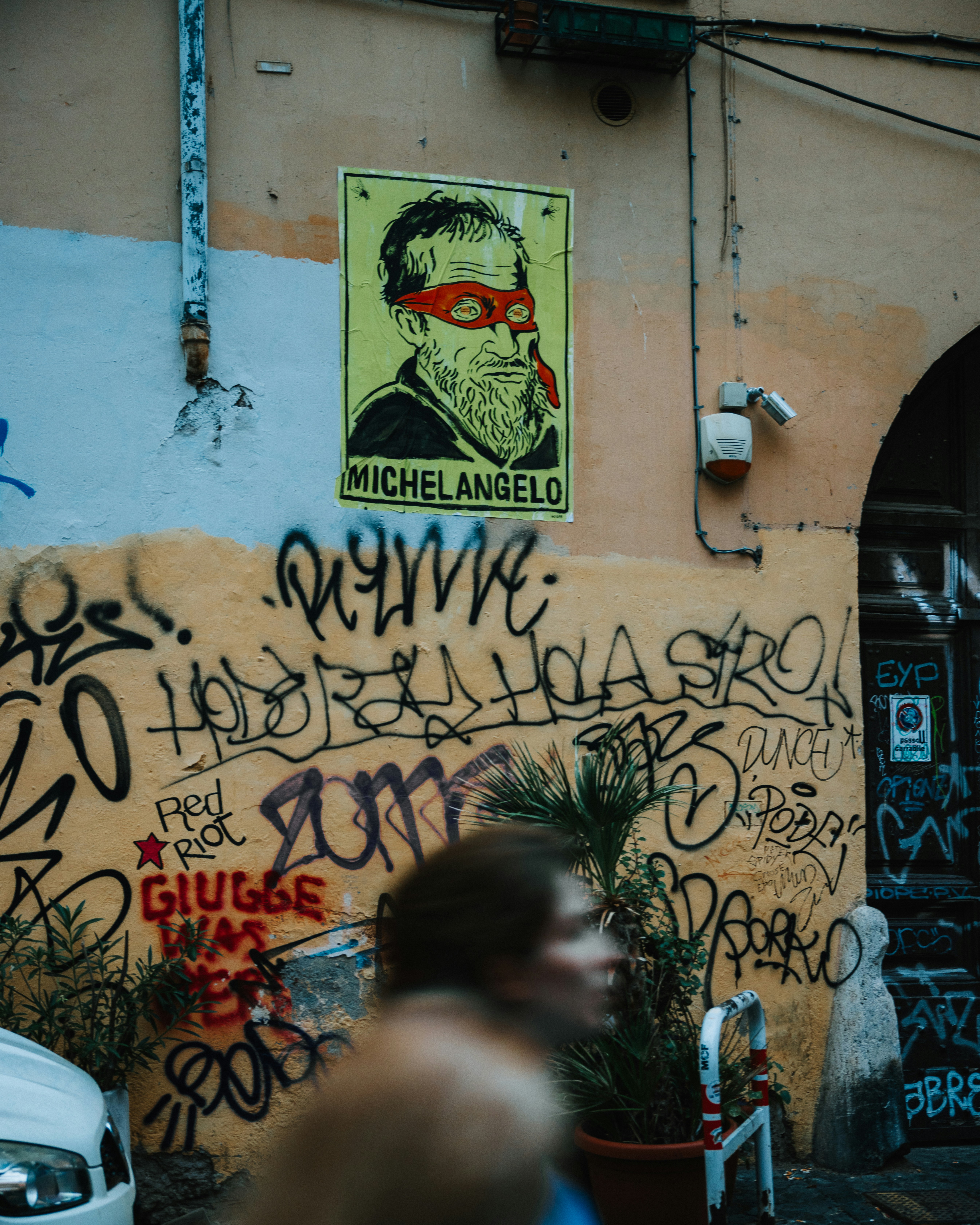 Η τράτα των παιδιών