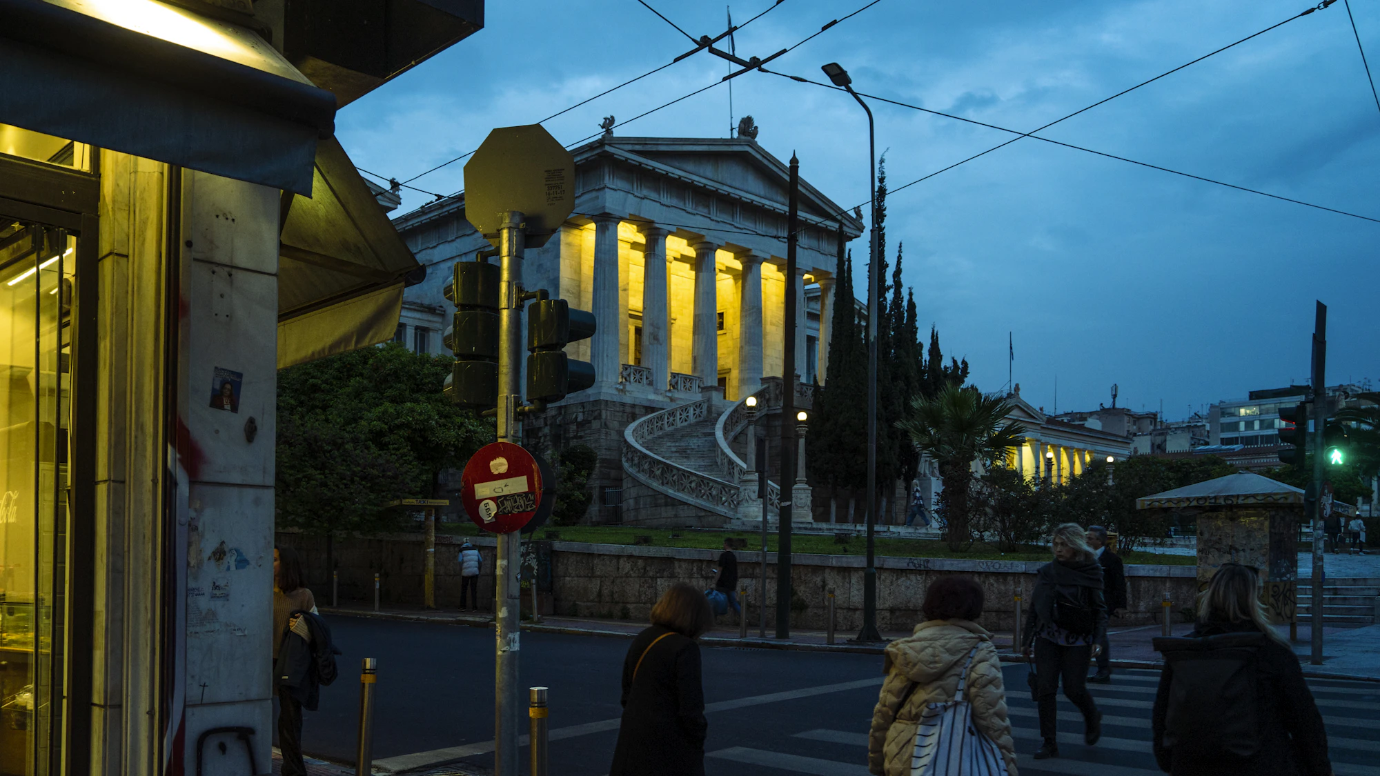 Hidden Athens