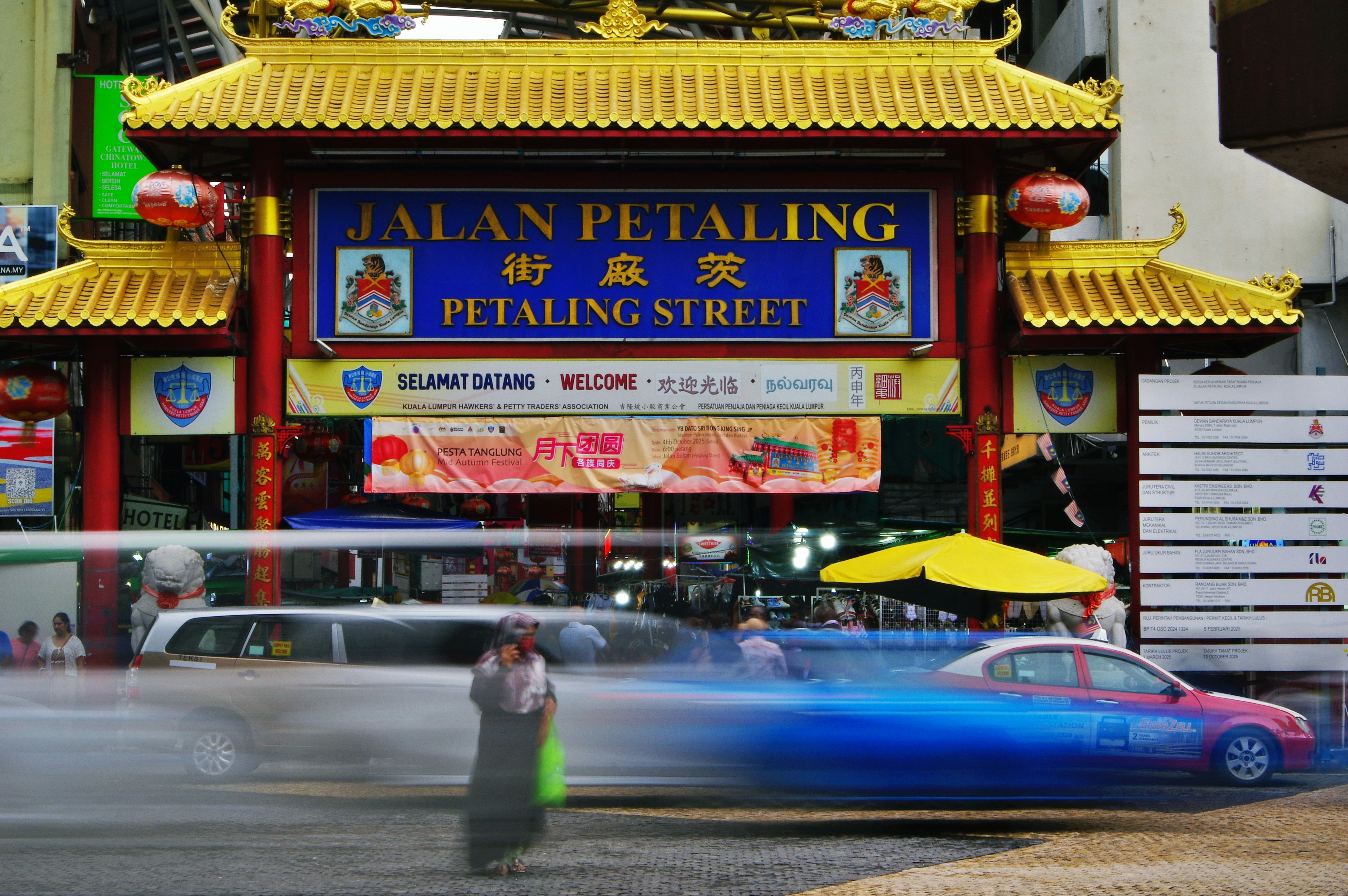 Menjelajahi Chinatown Malaysia: Warisan, Kuliner, dan Konektivitas dengan eSIM