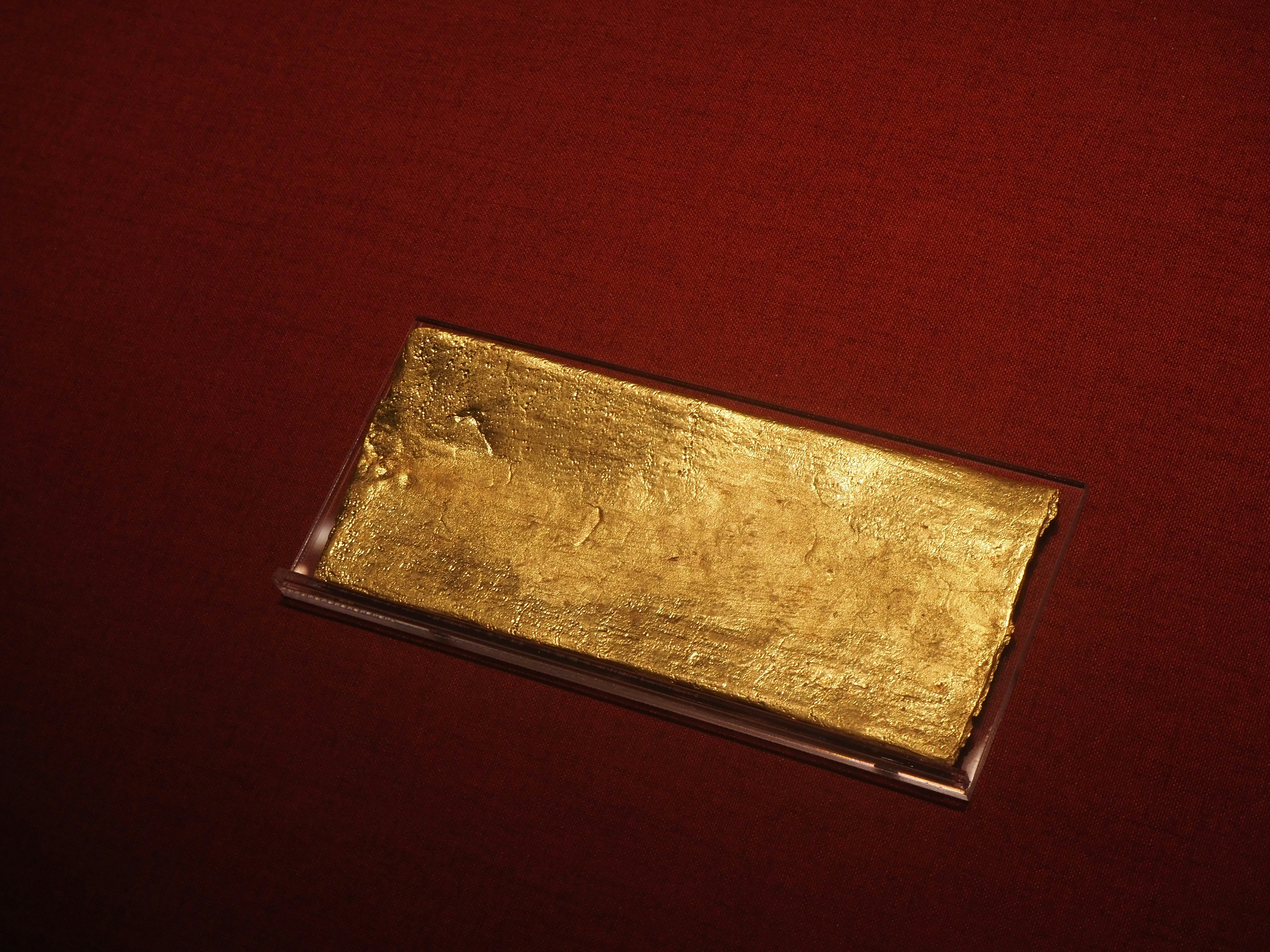 The gold bars of the Huainong Marquis