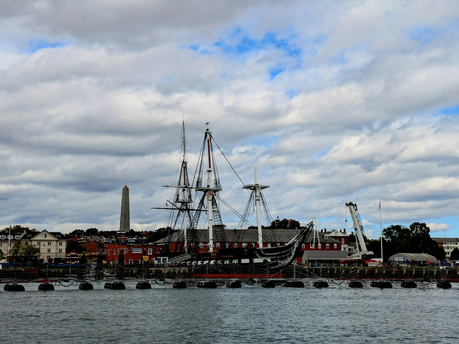 USS Constitution Museum